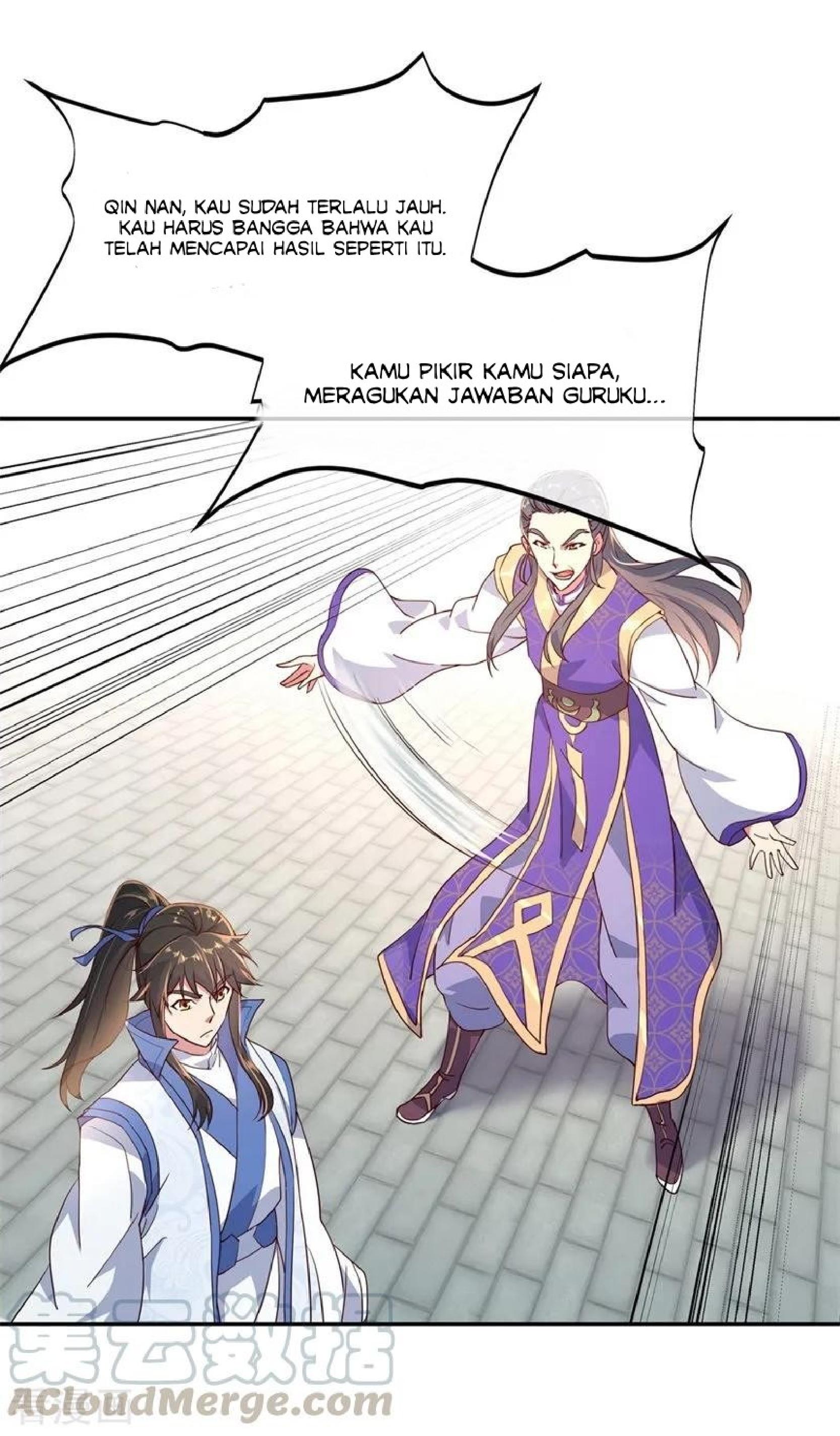 Read Peerless Soul ID Manga Online