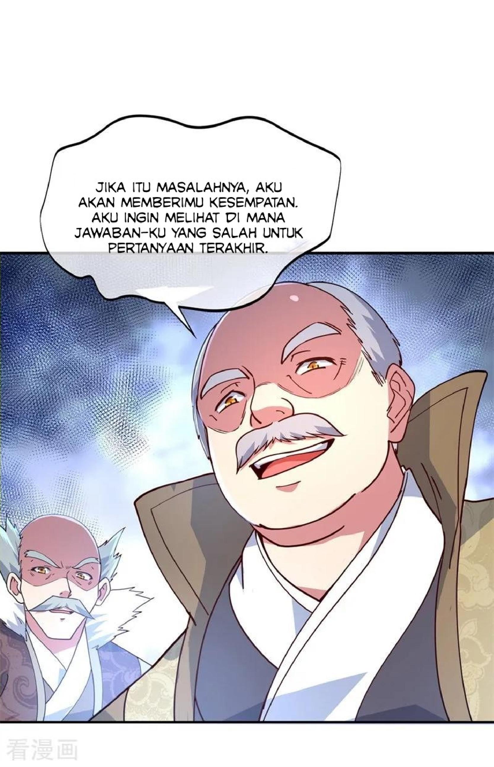 Read Peerless Soul ID Manga Online