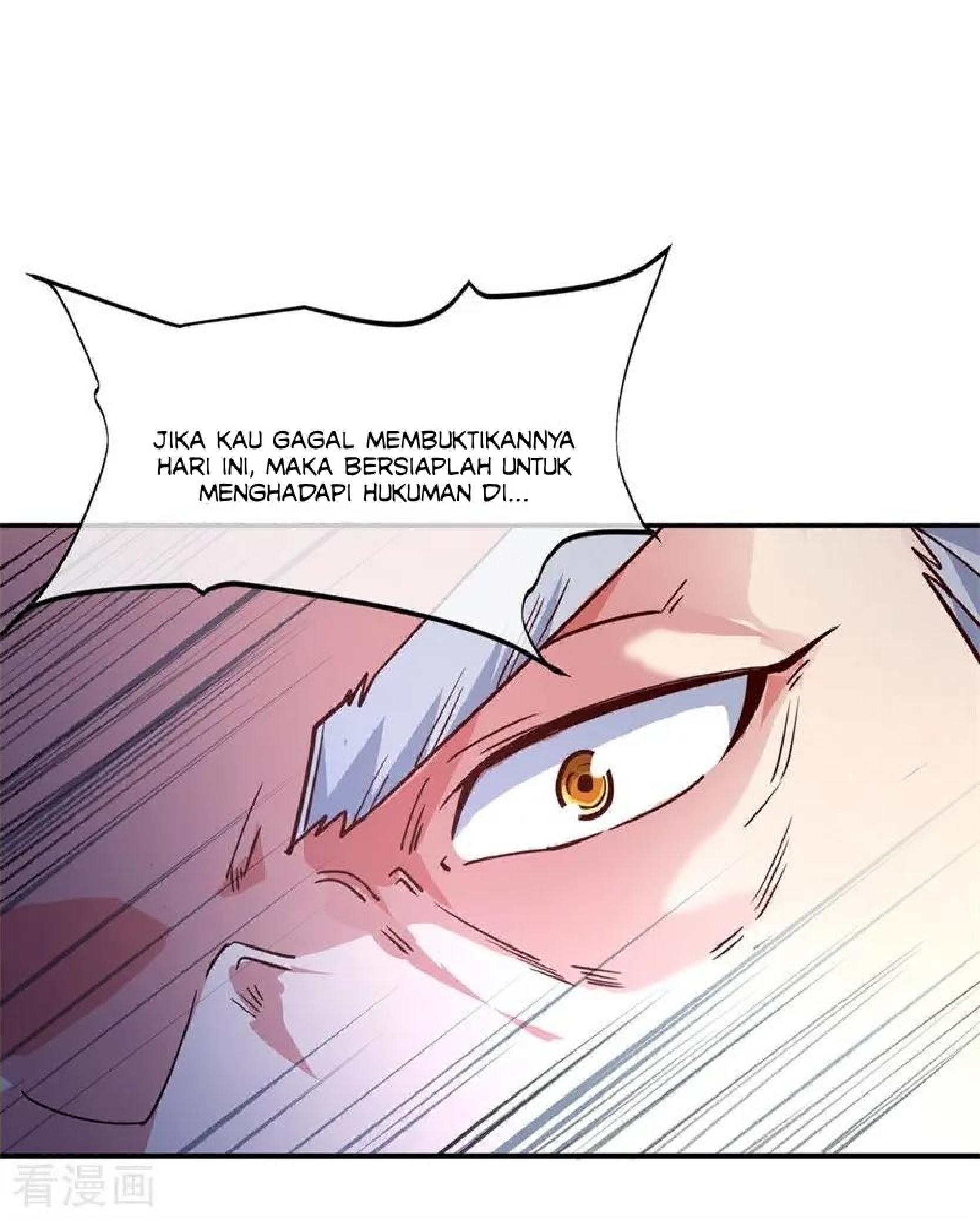 Read Peerless Soul ID Manga Online