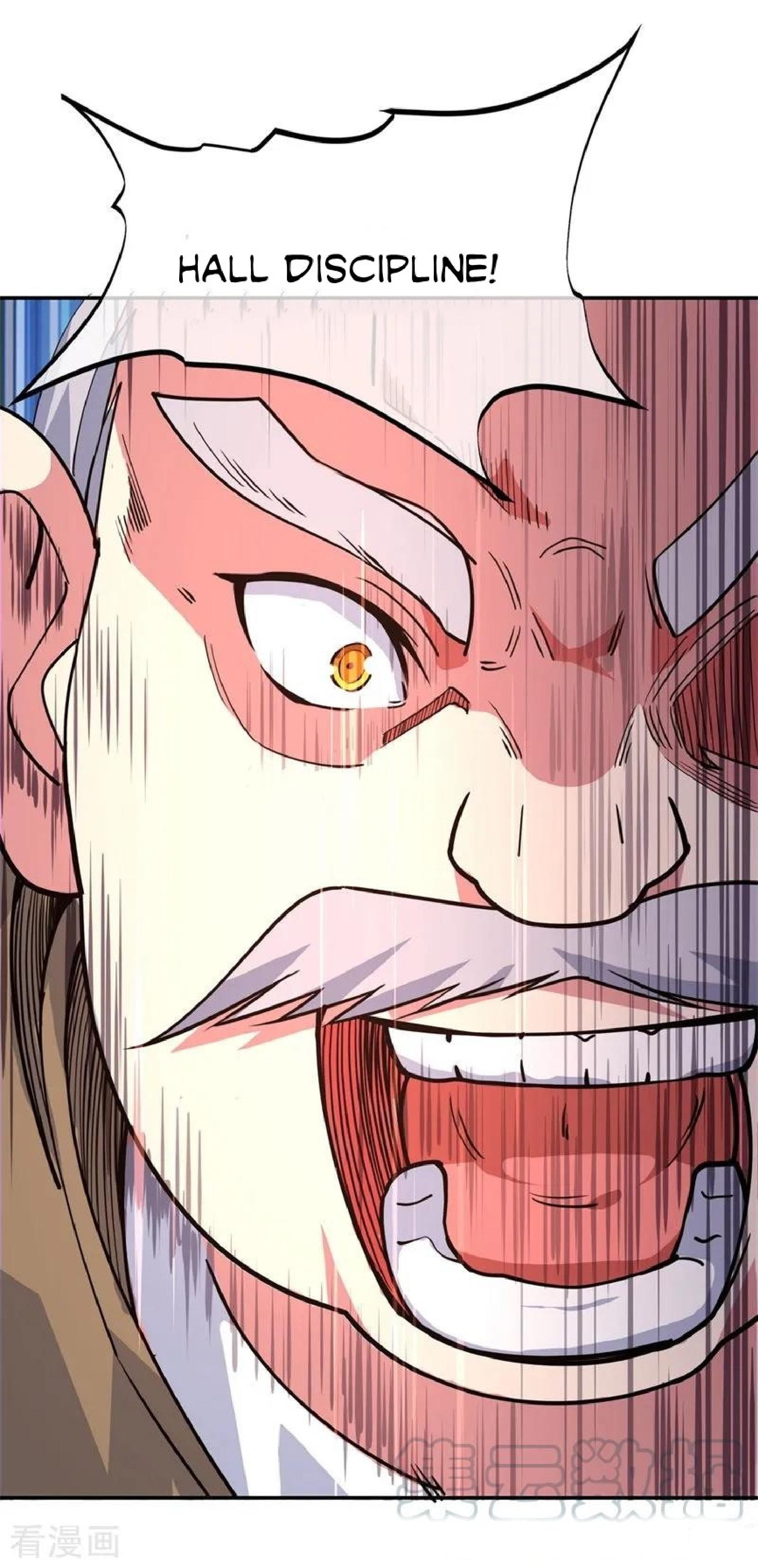 Read Peerless Soul ID Manga Online