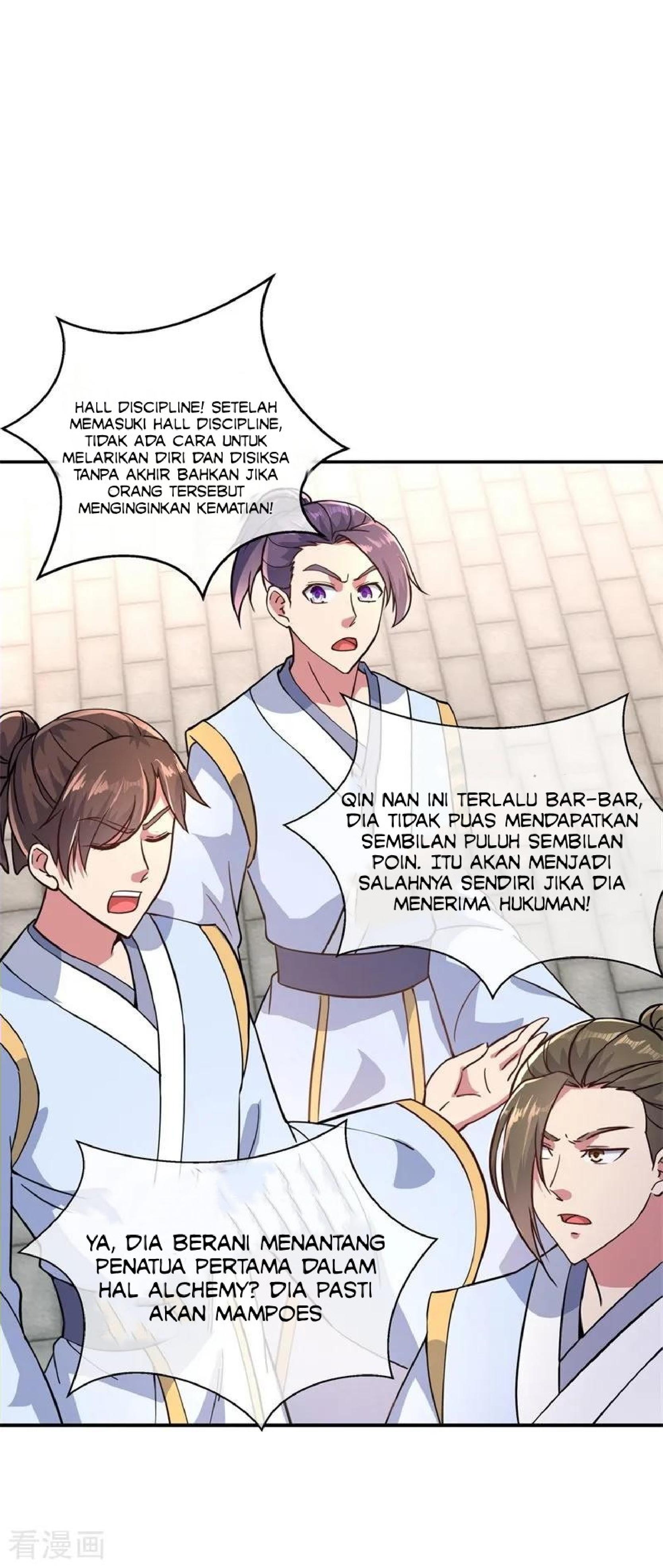 Read Peerless Soul ID Manga Online