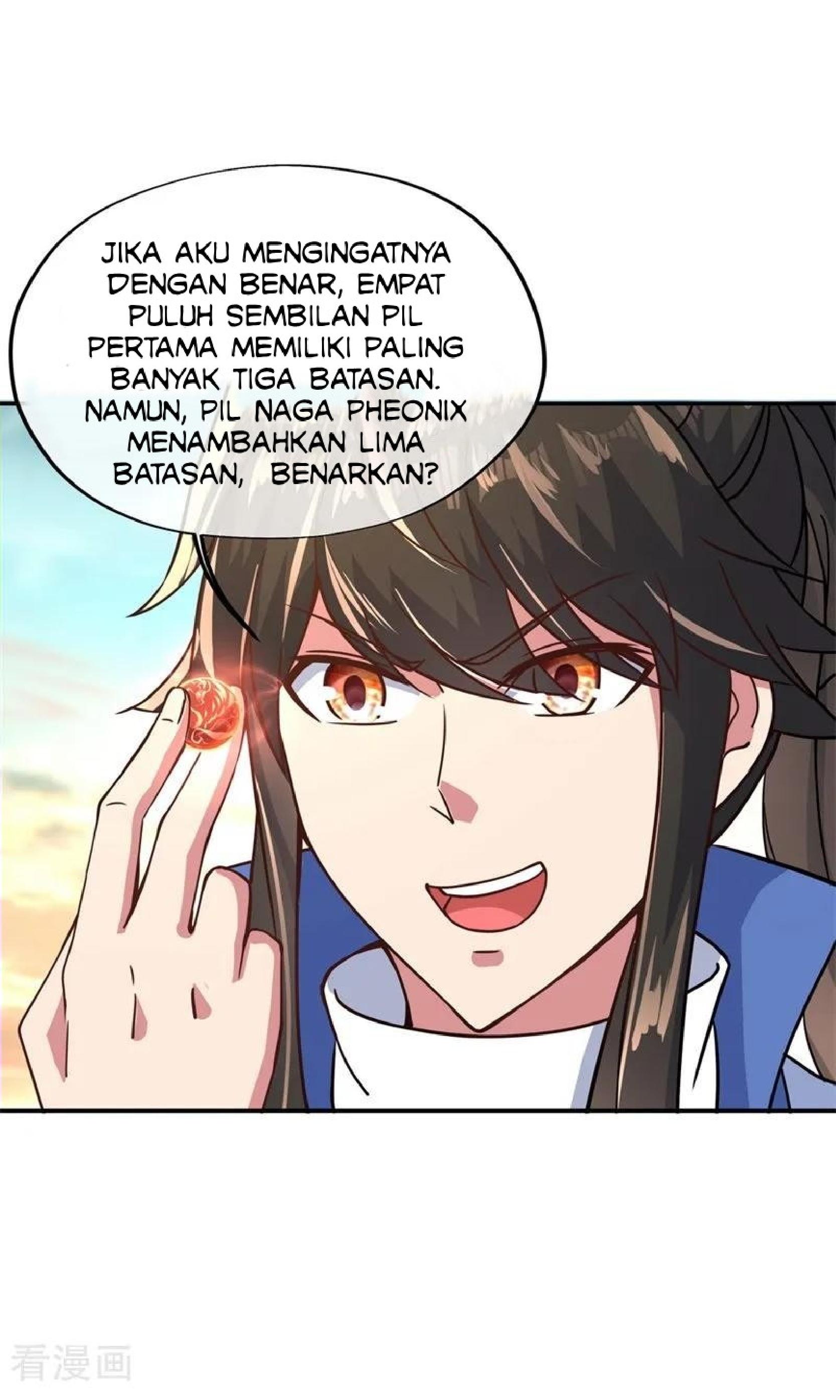 Read Peerless Soul ID Manga Online
