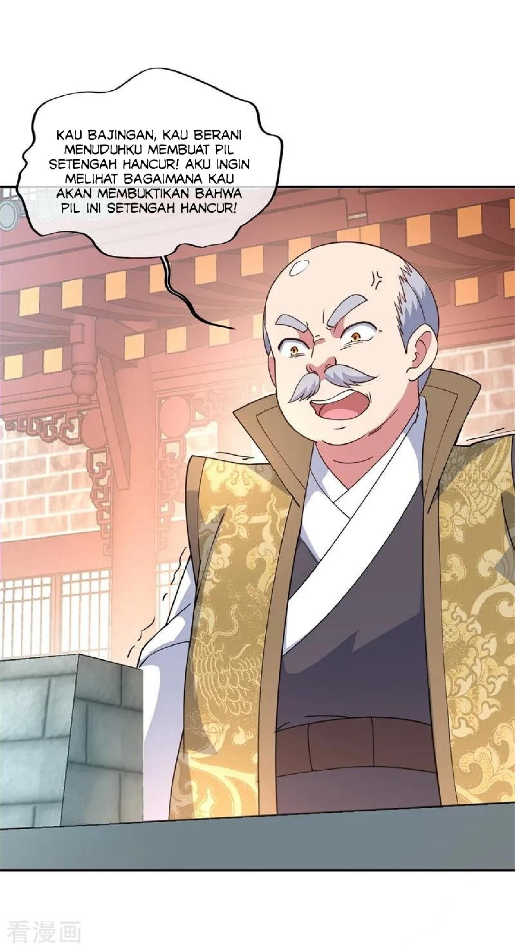 Read Peerless Soul ID Manga Online