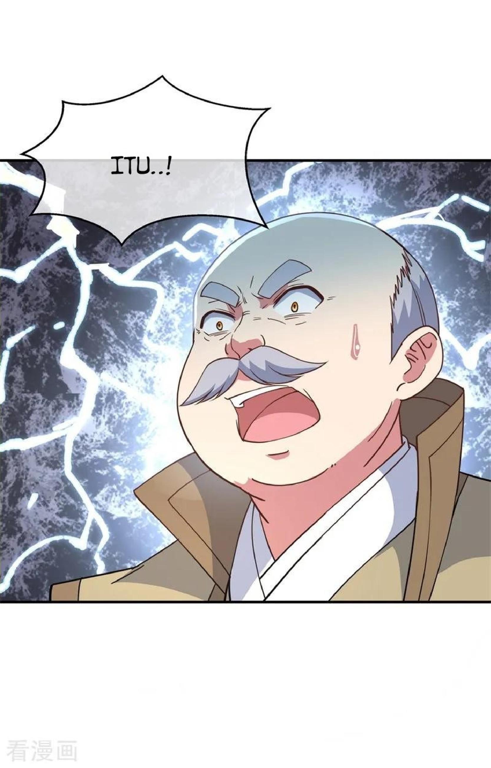 Read Peerless Soul ID Manga Online