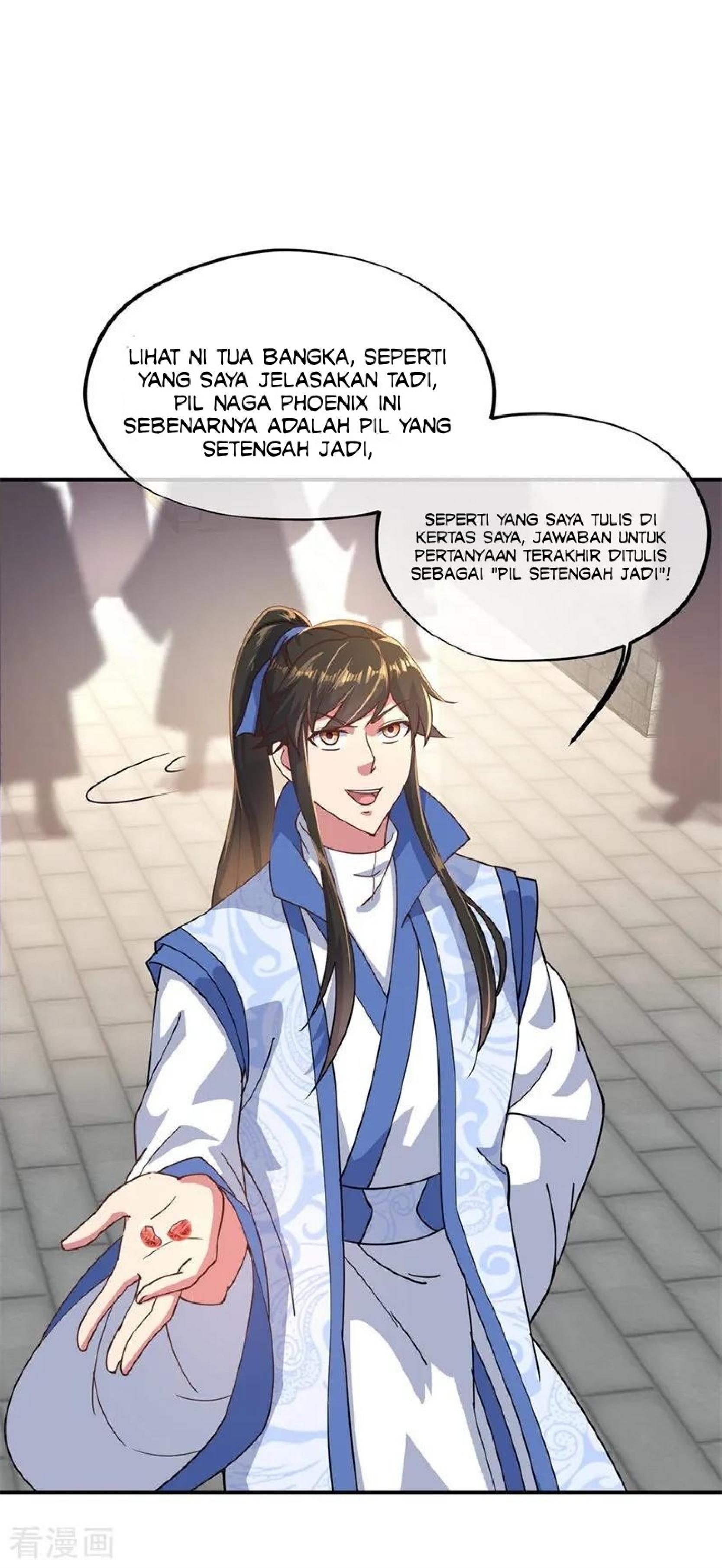 Read Peerless Soul ID Manga Online