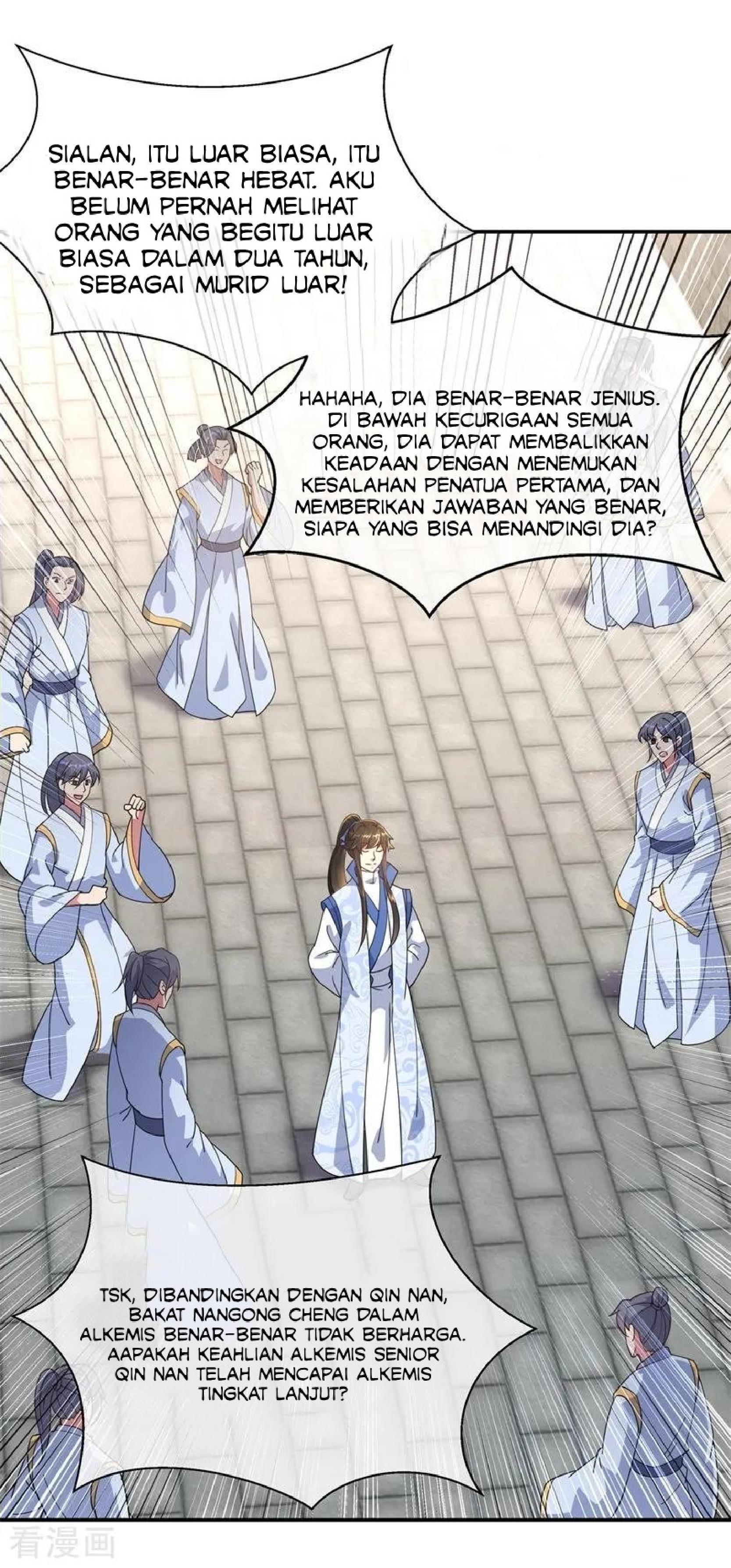 Read Peerless Soul ID Manga Online