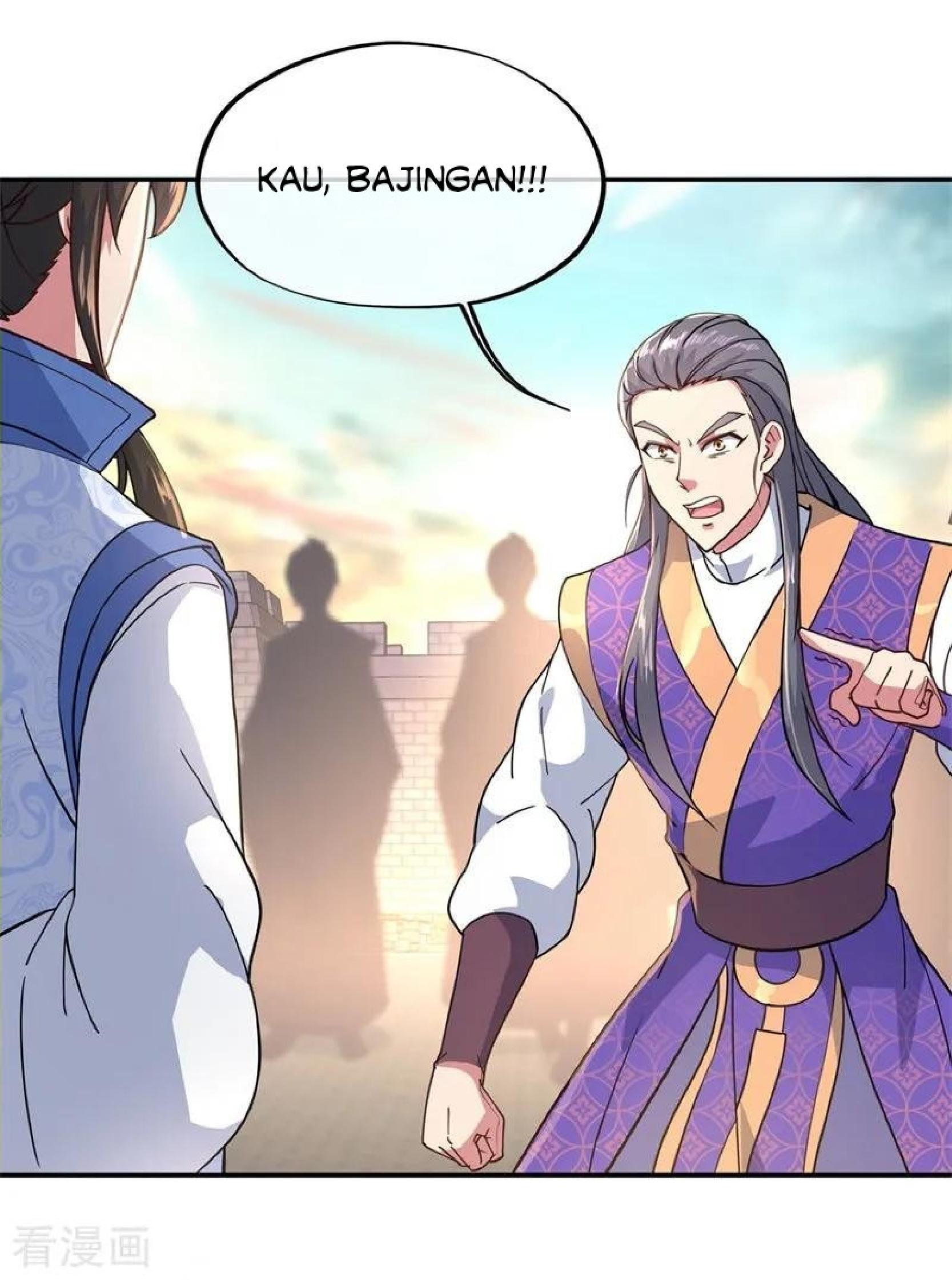 Read Peerless Soul ID Manga Online