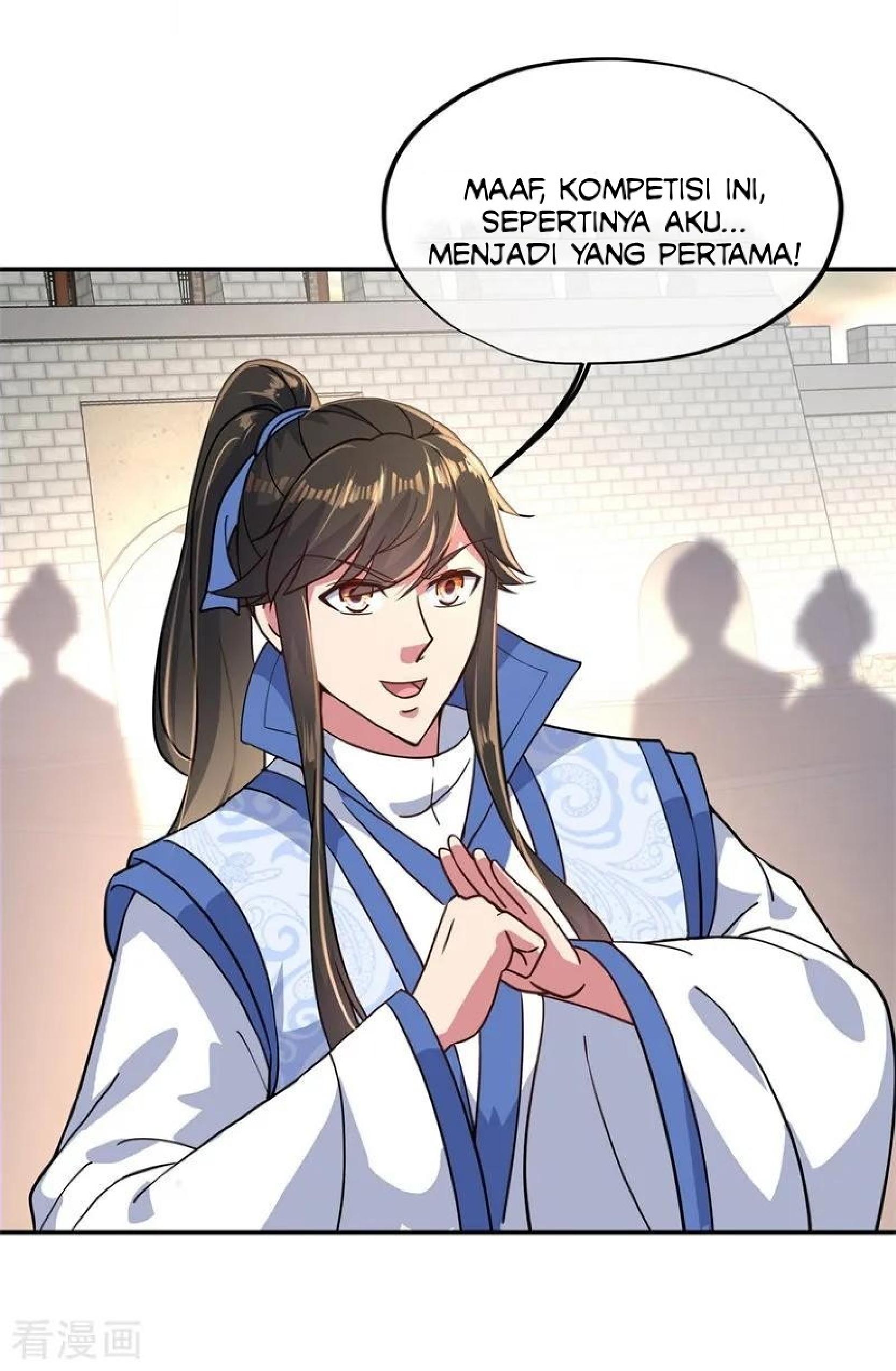 Read Peerless Soul ID Manga Online