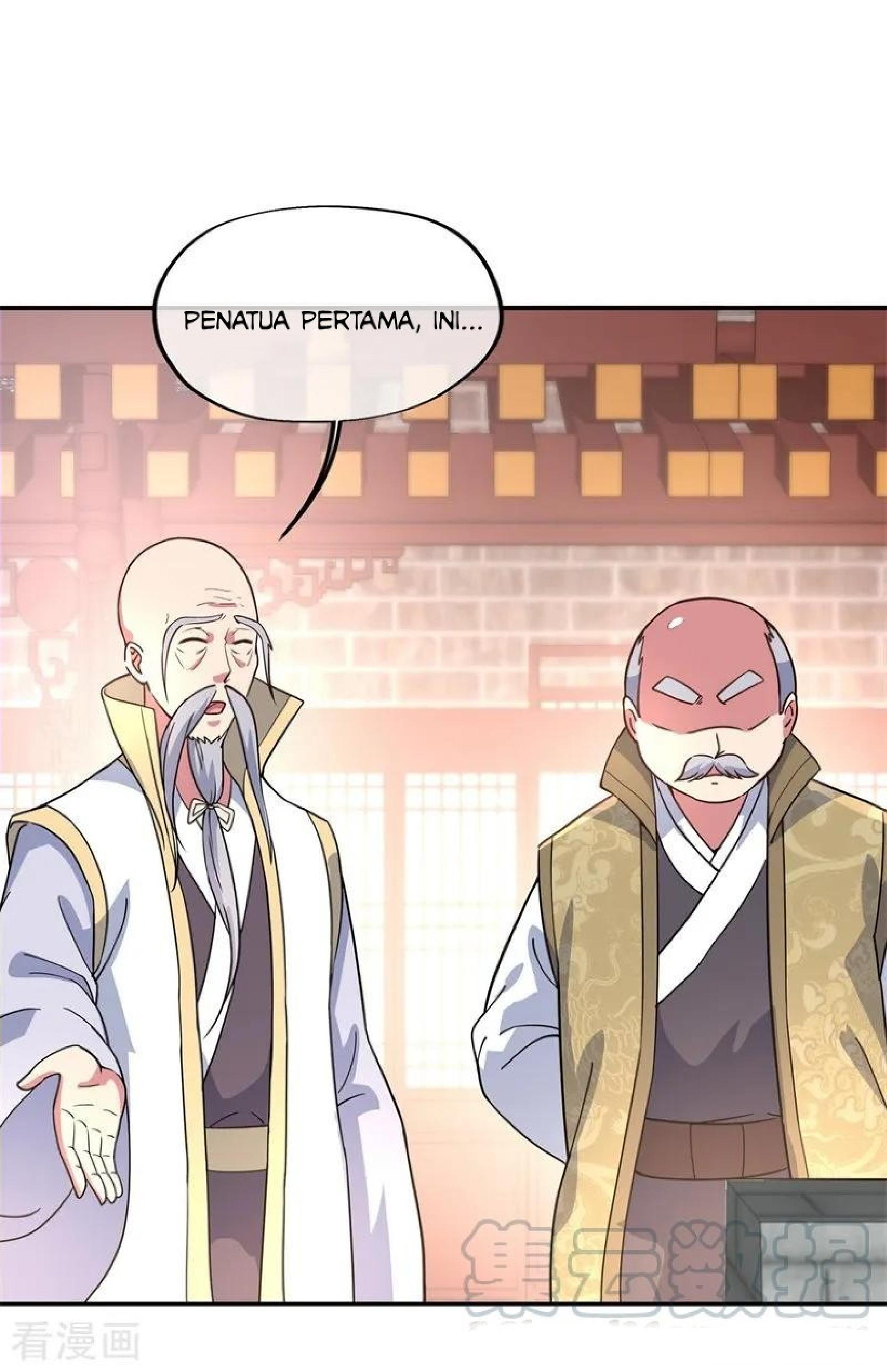 Read Peerless Soul ID Manga Online