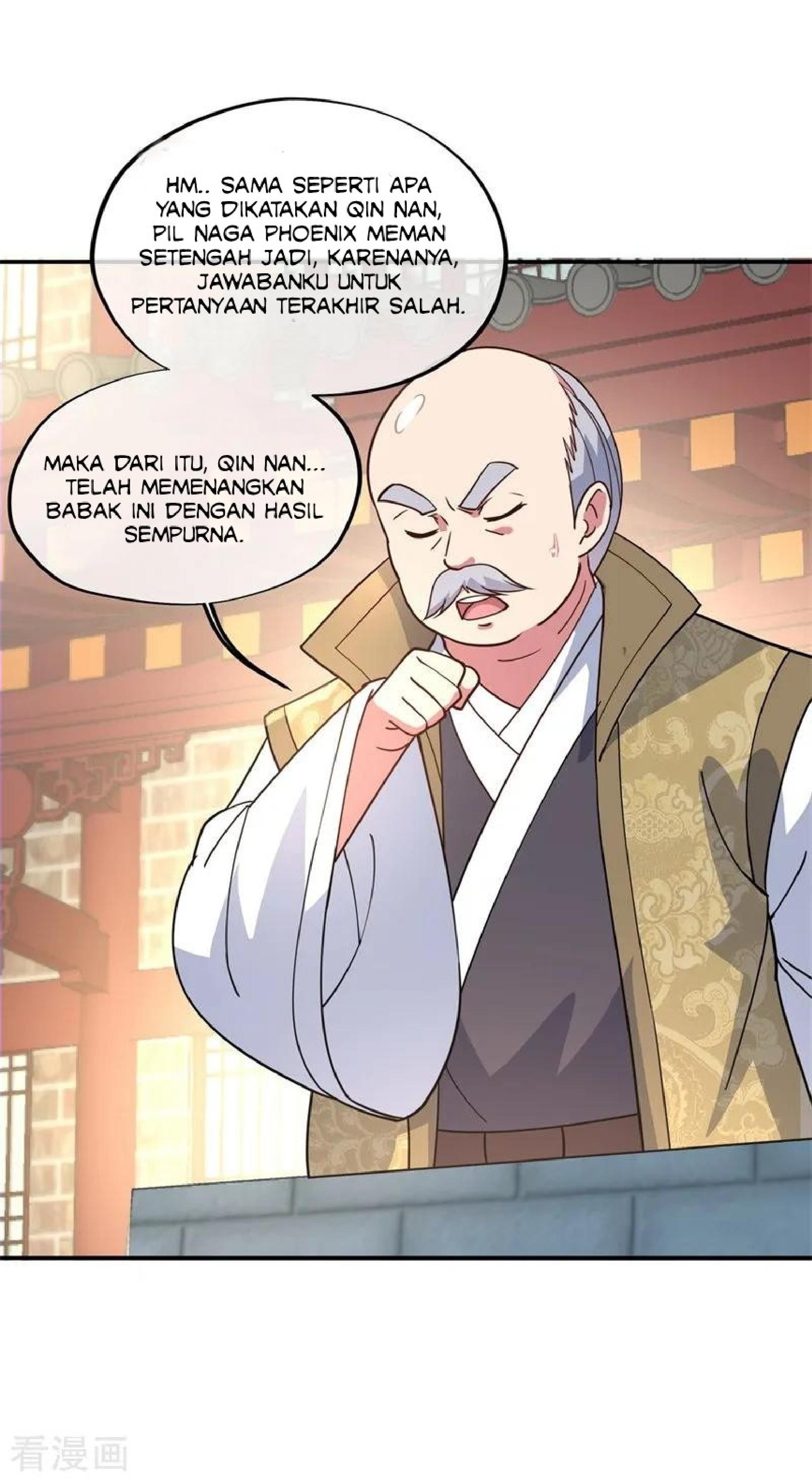 Read Peerless Soul ID Manga Online