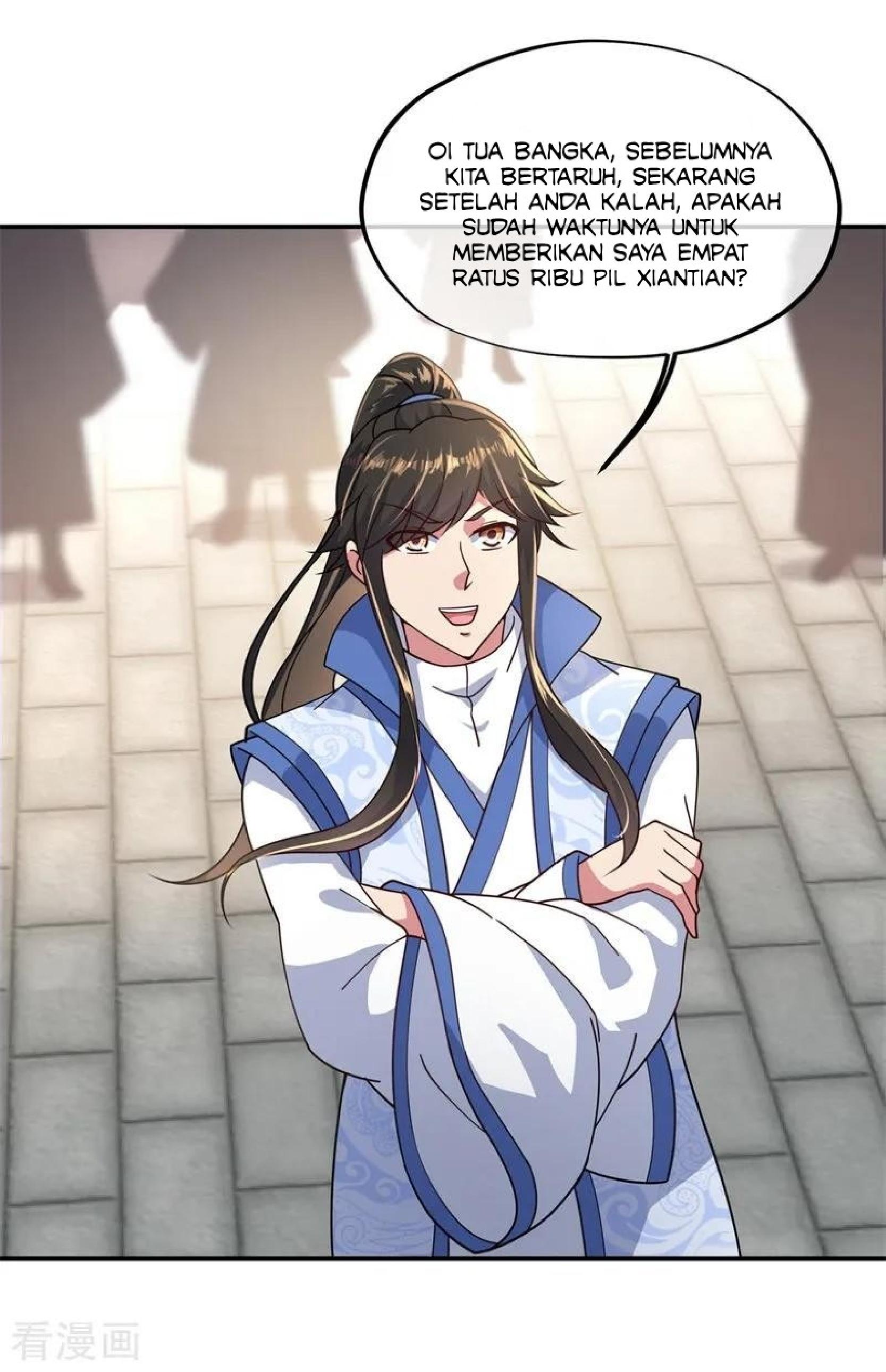 Read Peerless Soul ID Manga Online
