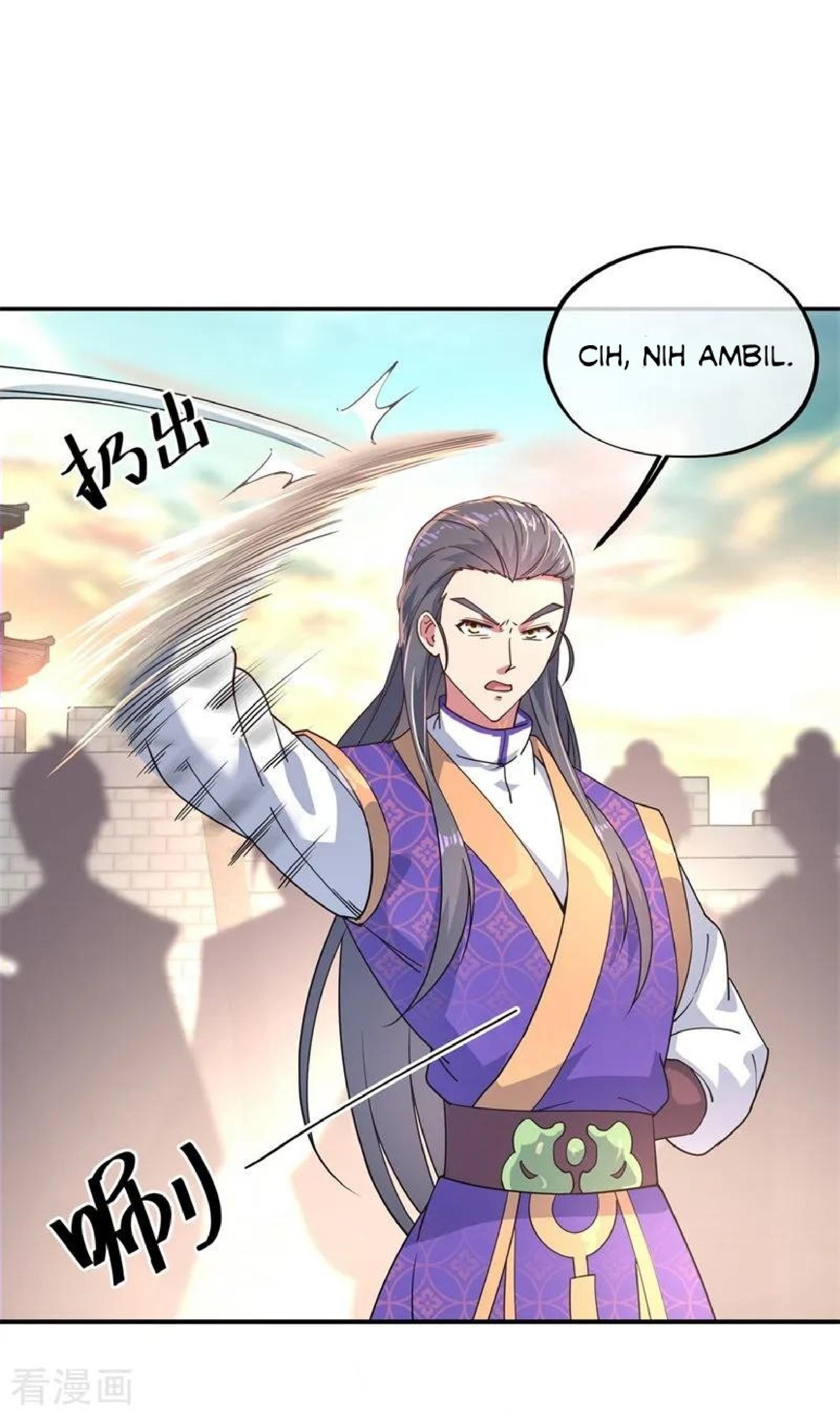 Read Peerless Soul ID Manga Online