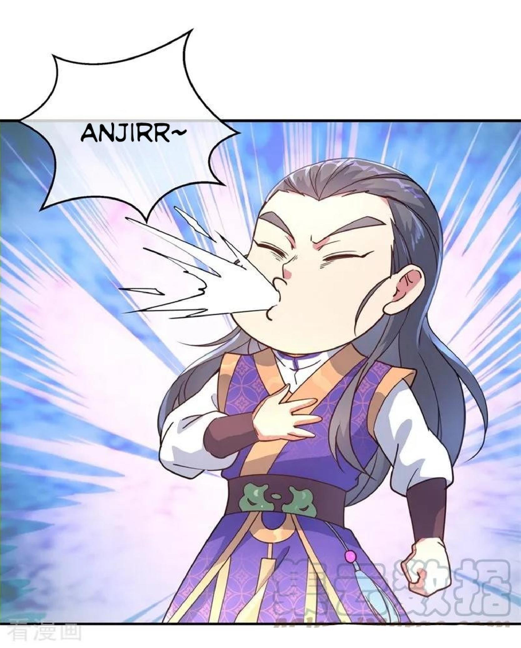 Read Peerless Soul ID Manga Online