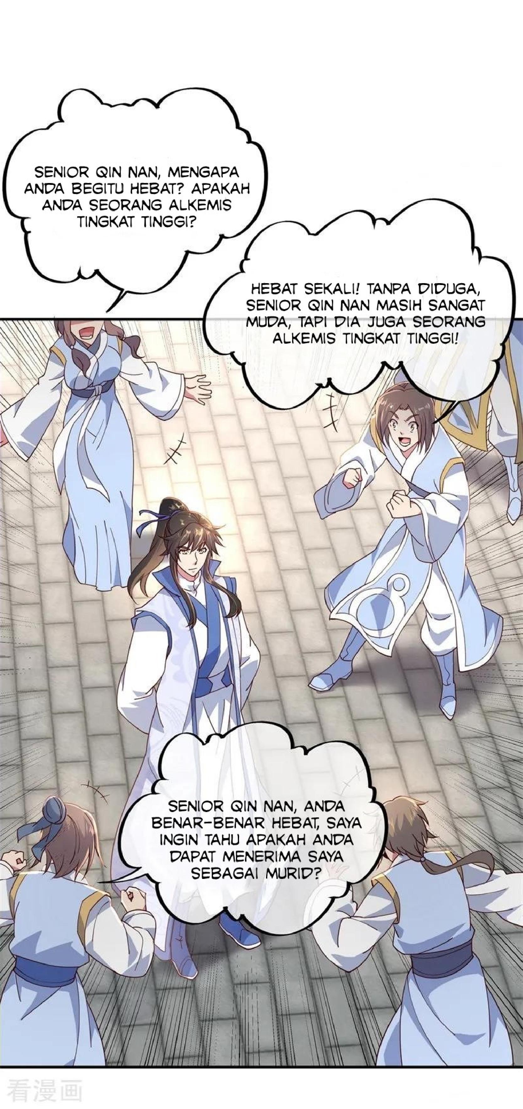 Read Peerless Soul ID Manga Online