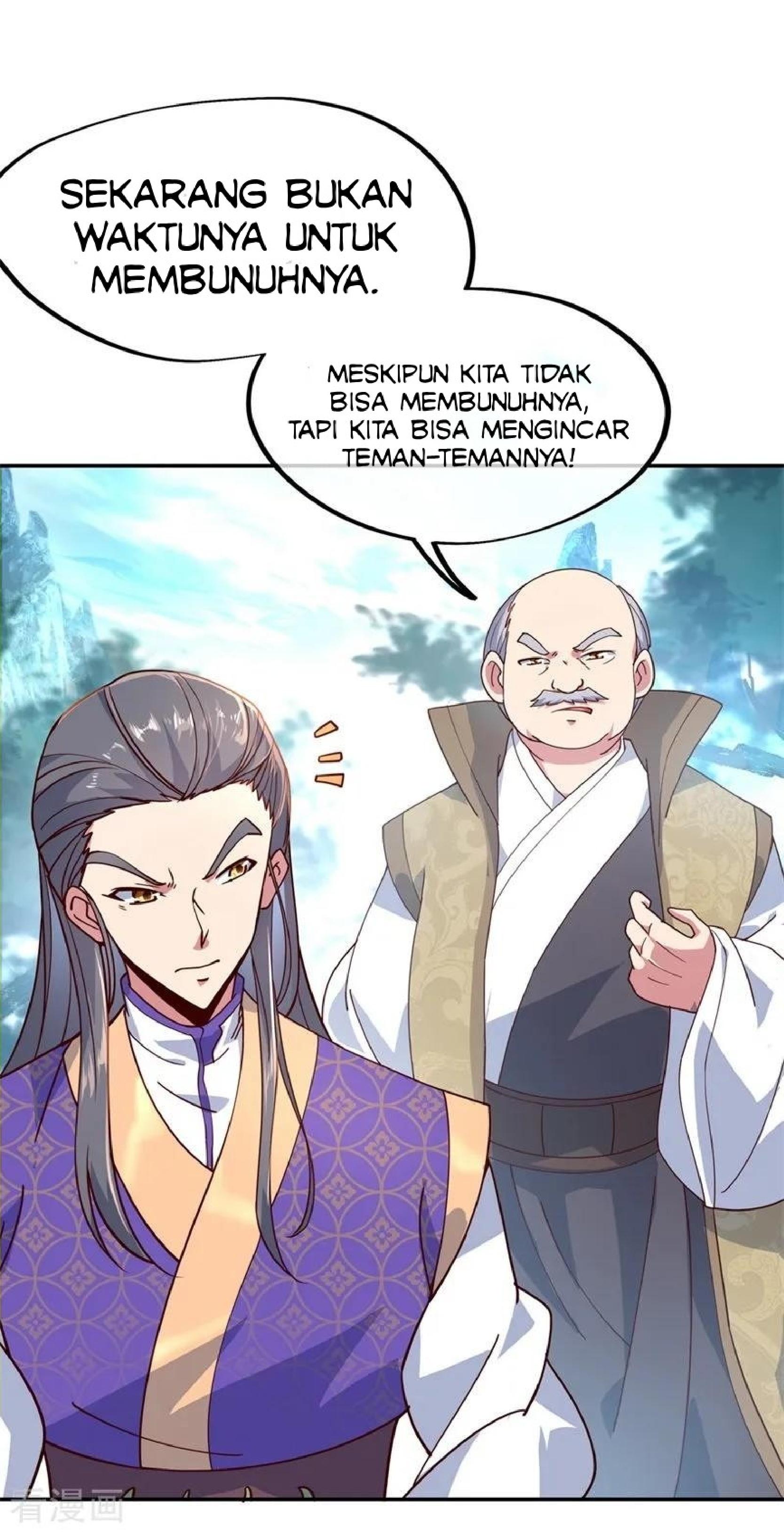 Read Peerless Soul ID Manga Online