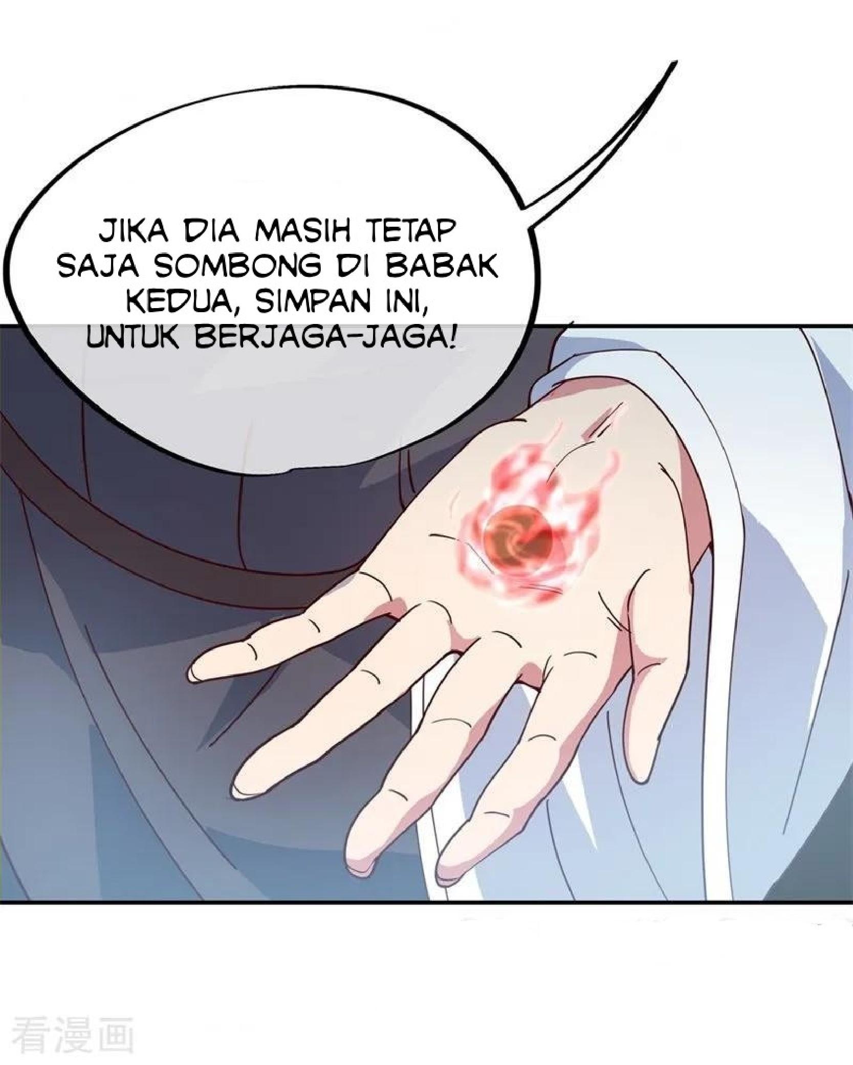 Read Peerless Soul ID Manga Online