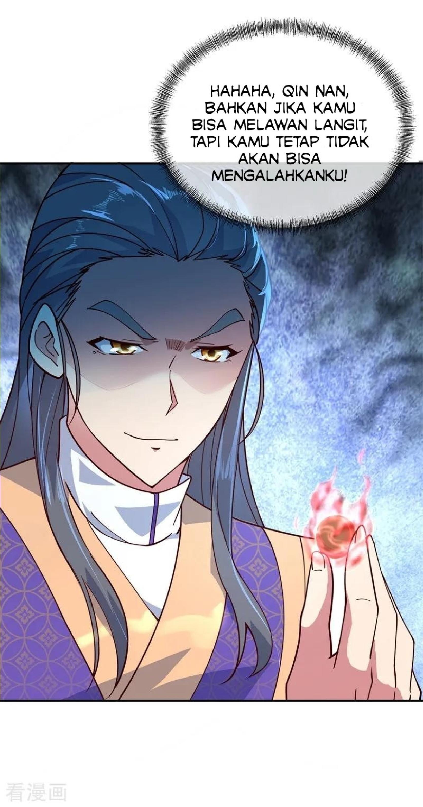 Read Peerless Soul ID Manga Online