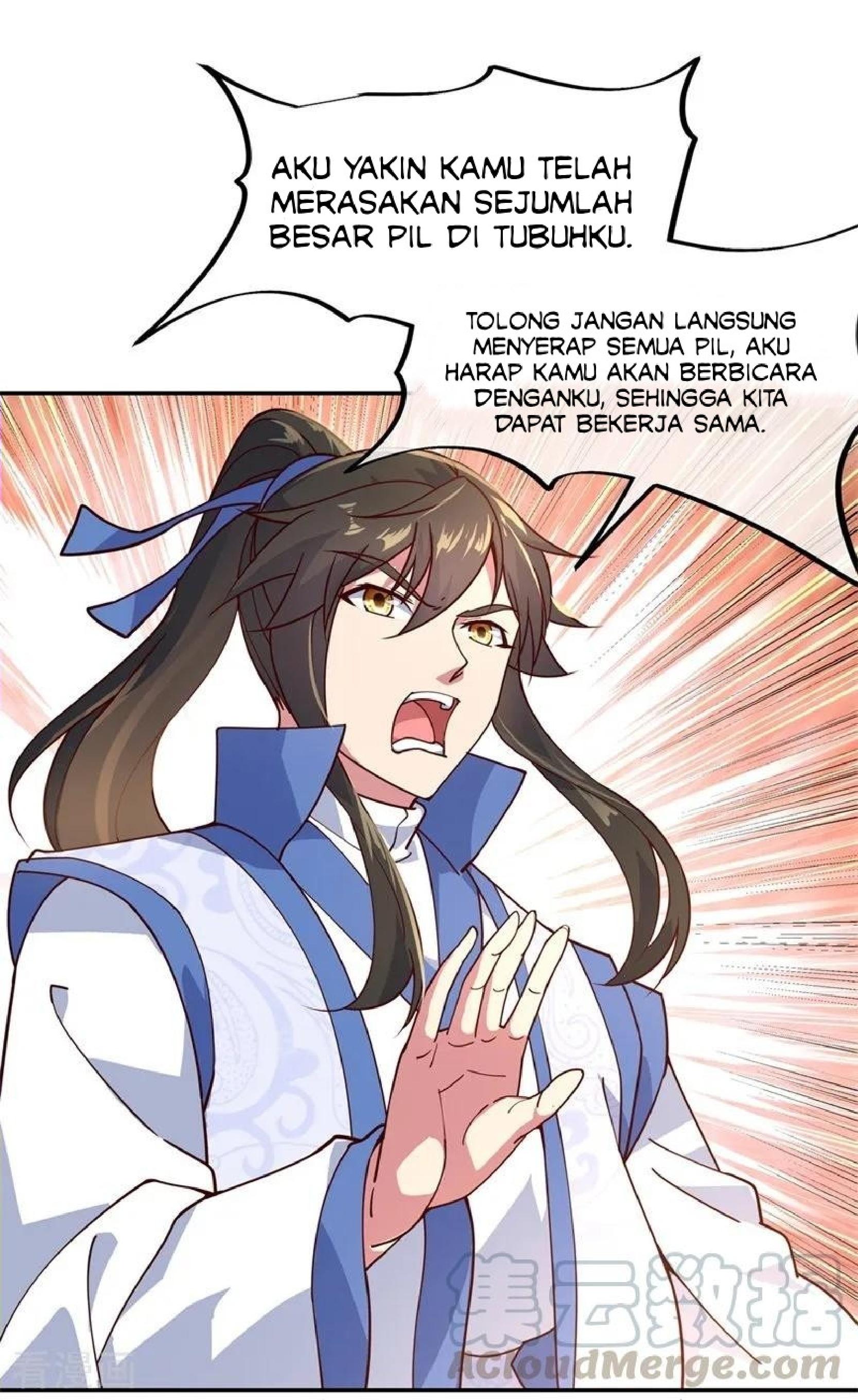 Read Peerless Soul ID Manga Online