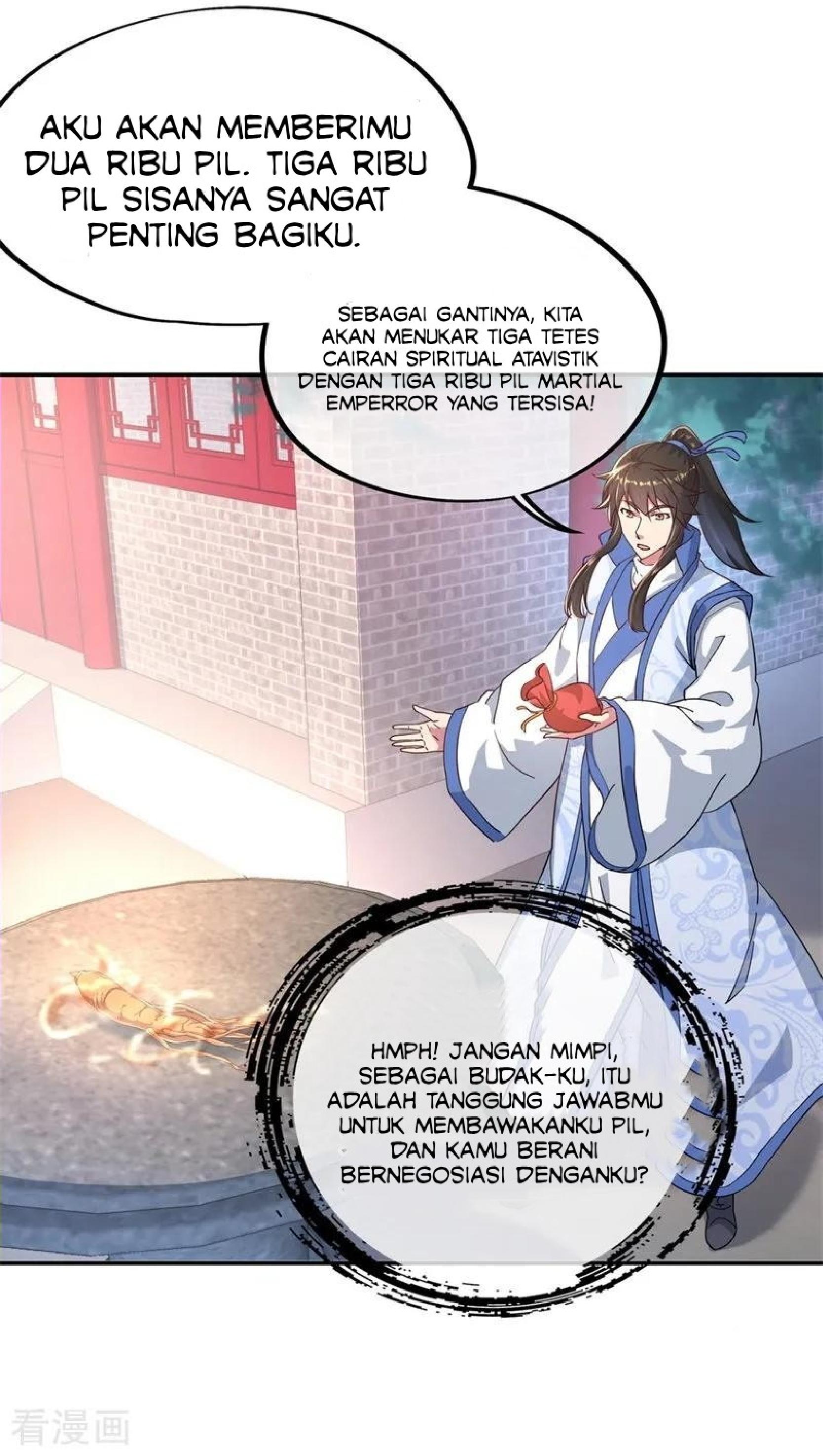 Read Peerless Soul ID Manga Online
