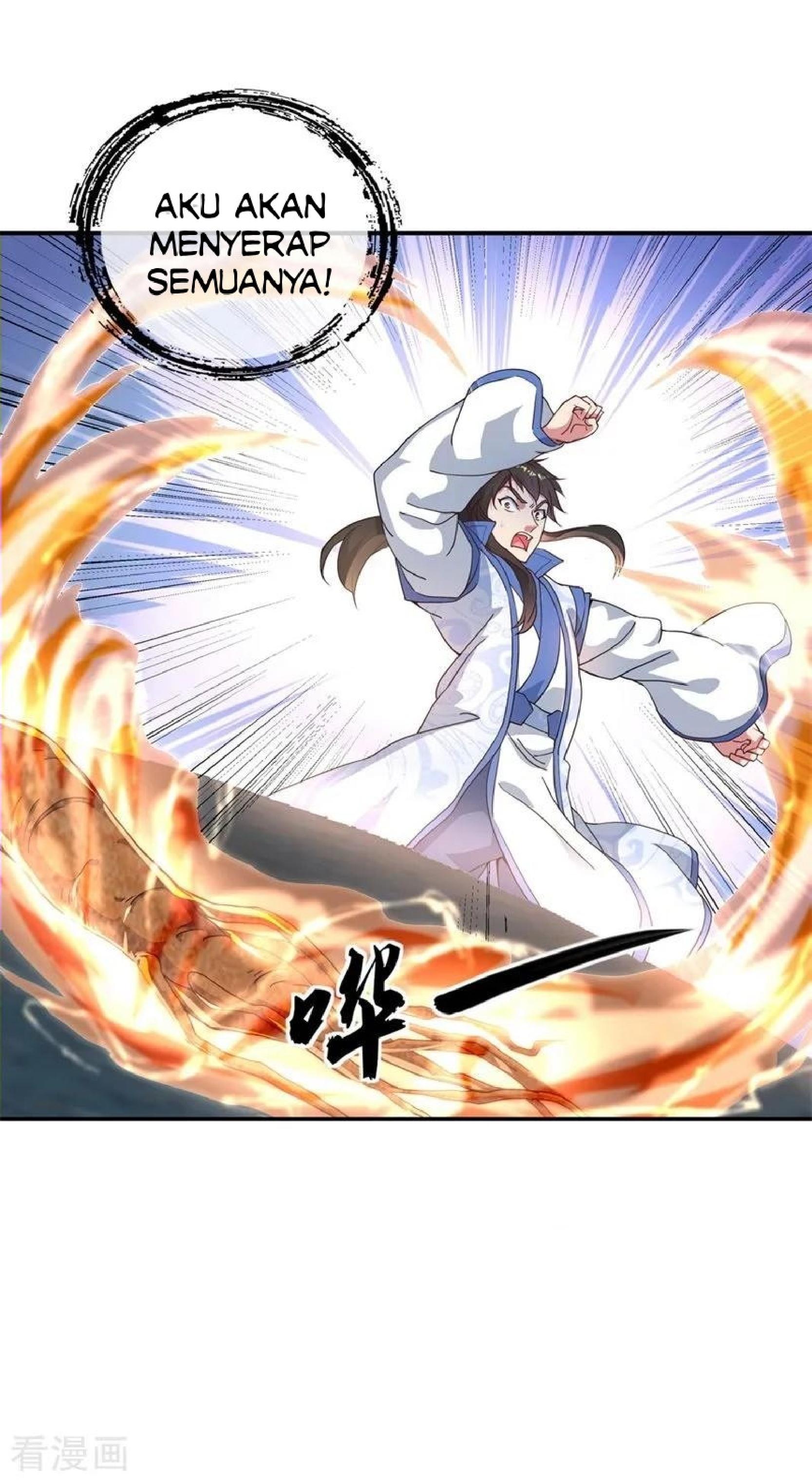 Read Peerless Soul ID Manga Online