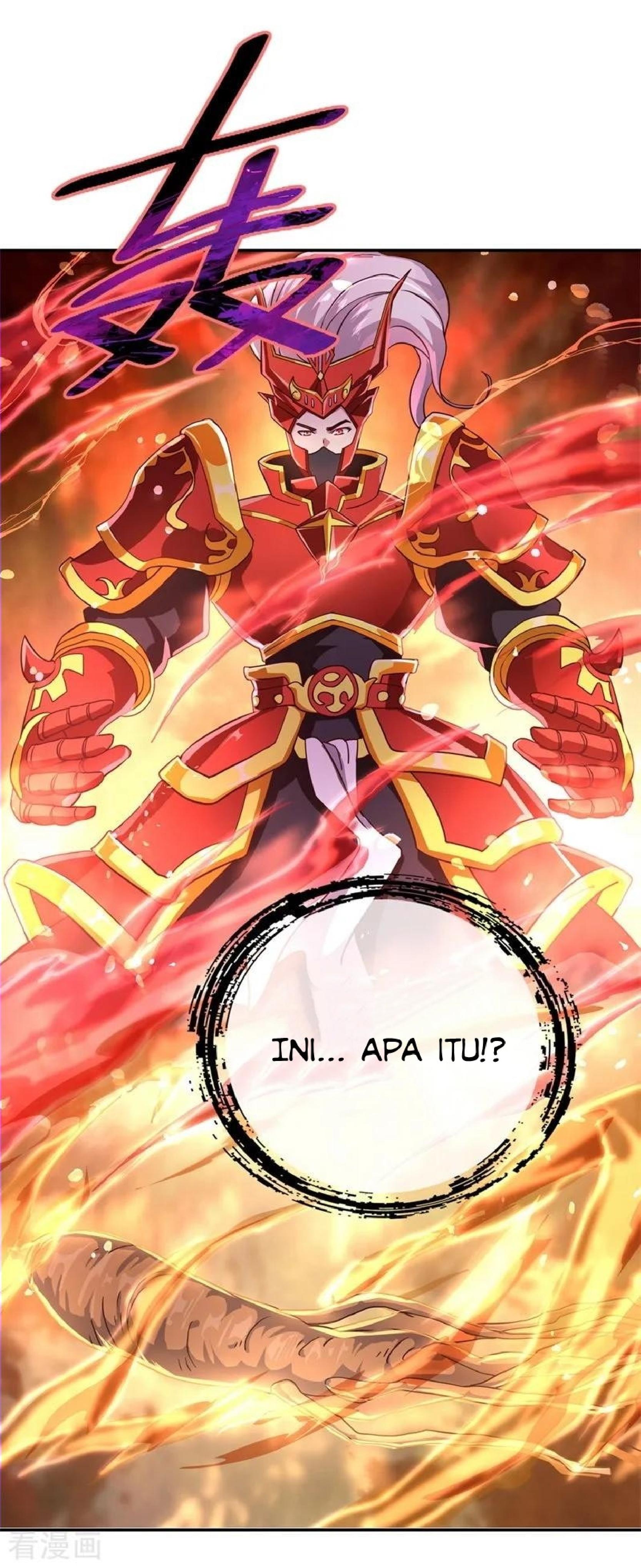 Read Peerless Soul ID Manga Online