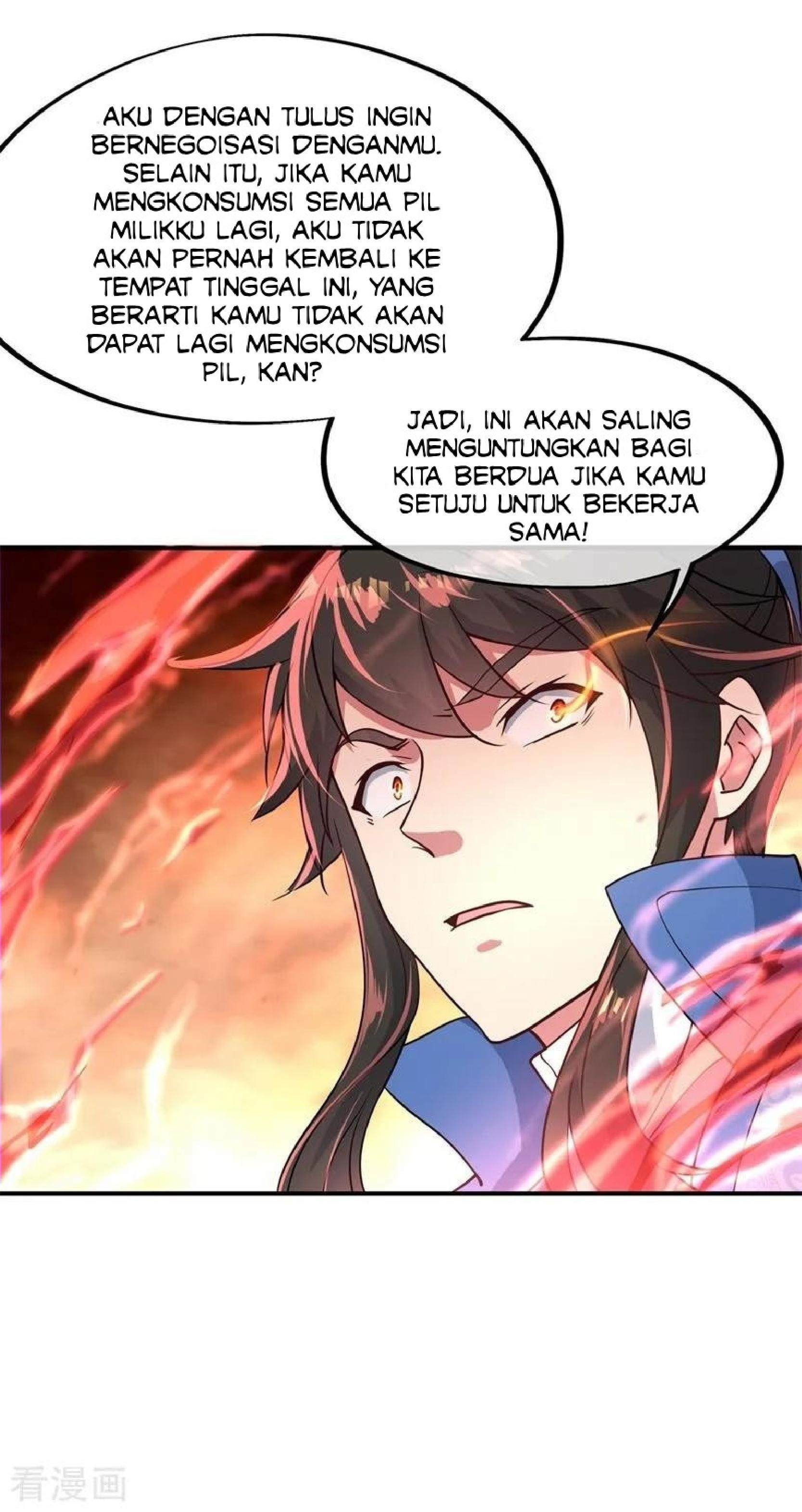 Read Peerless Soul ID Manga Online