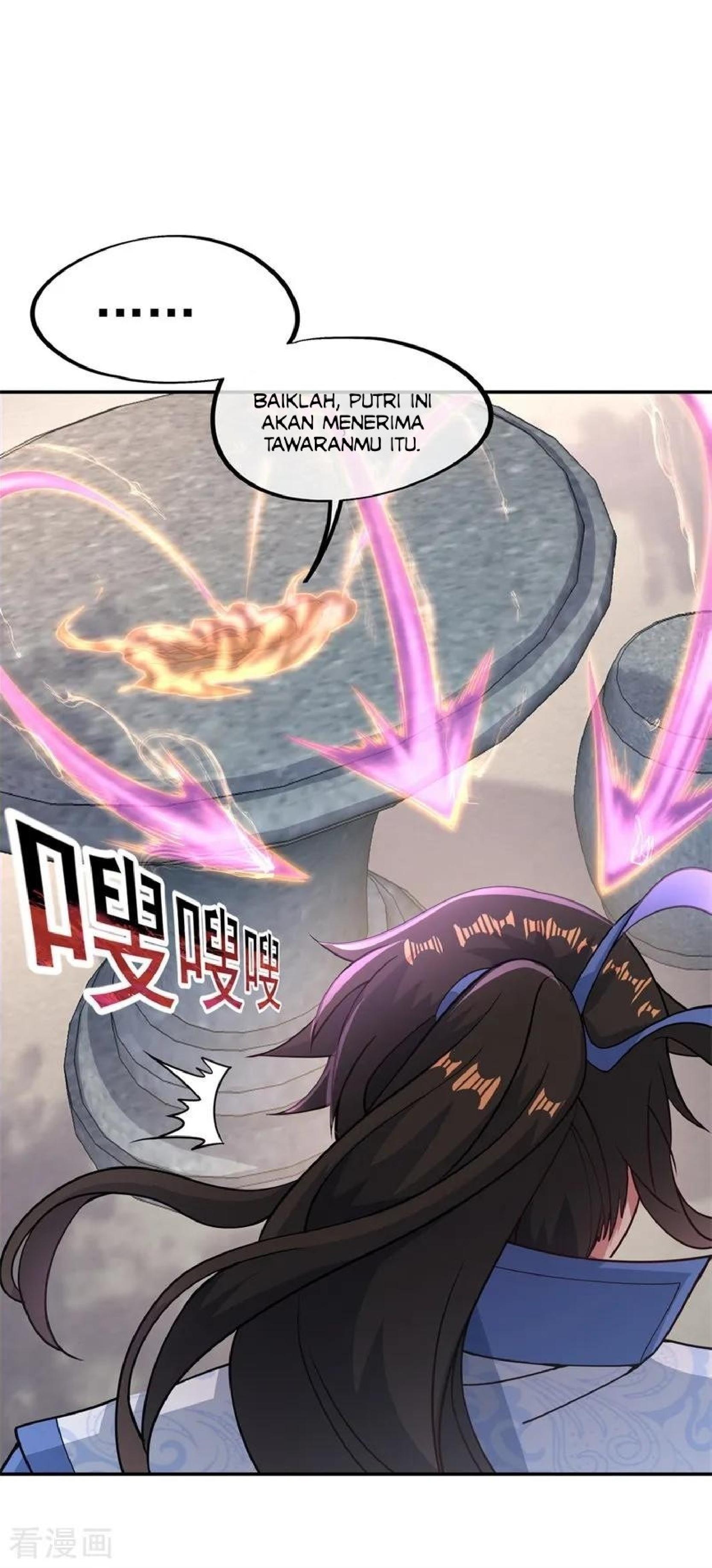 Read Peerless Soul ID Manga Online