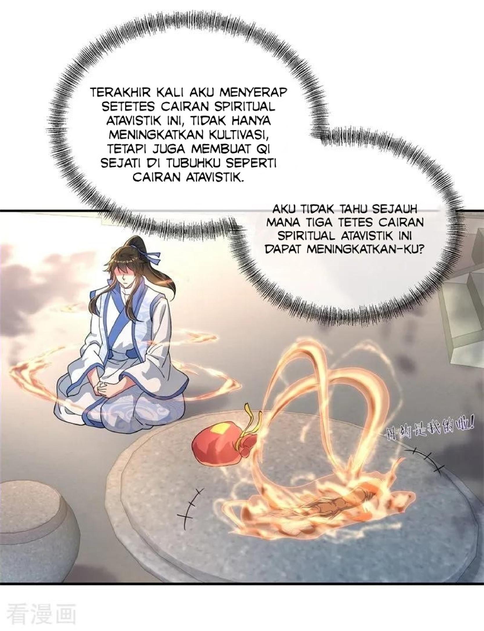 Read Peerless Soul ID Manga Online