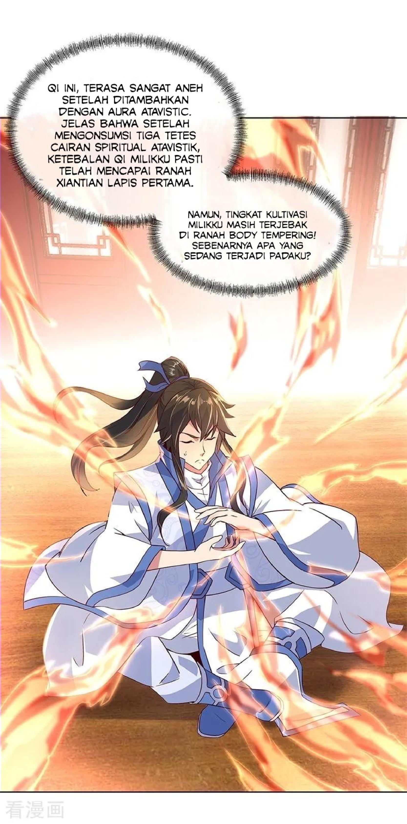 Read Peerless Soul ID Manga Online