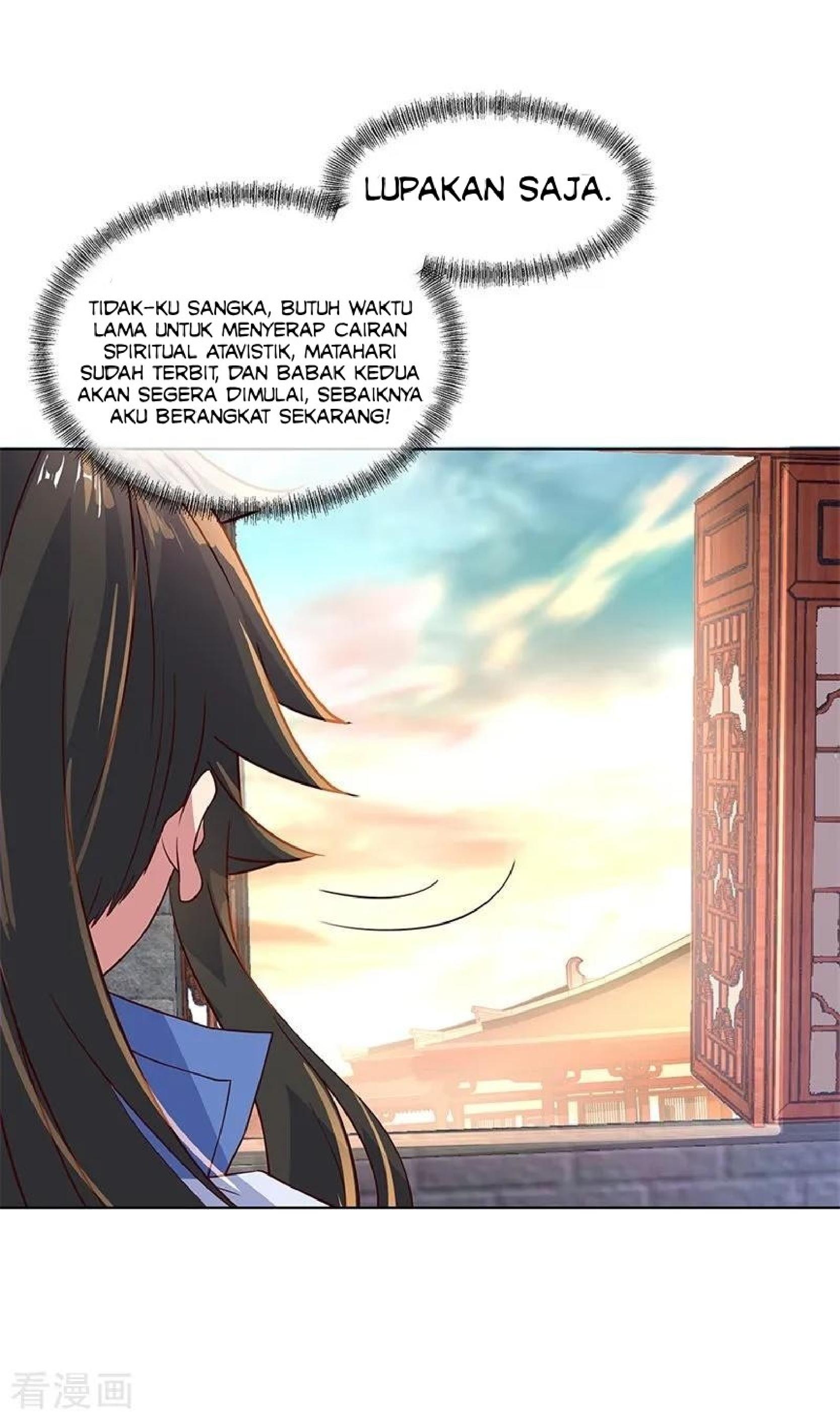 Read Peerless Soul ID Manga Online