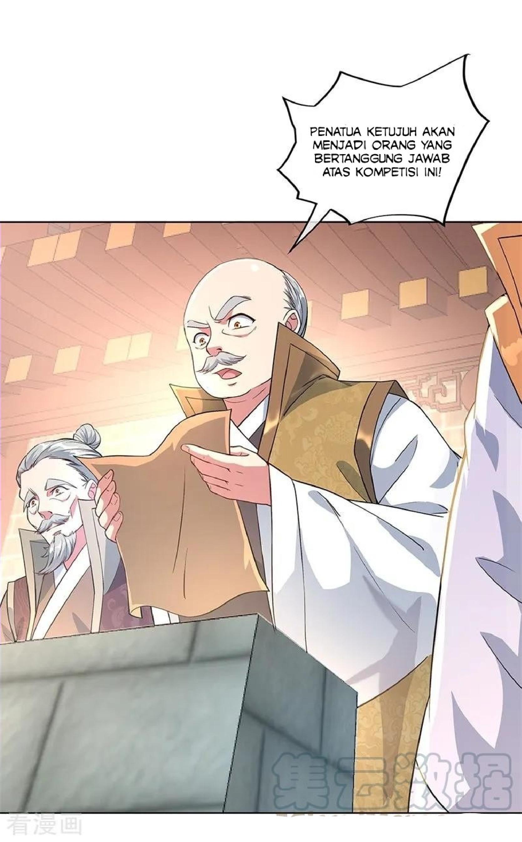 Read Peerless Soul ID Manga Online