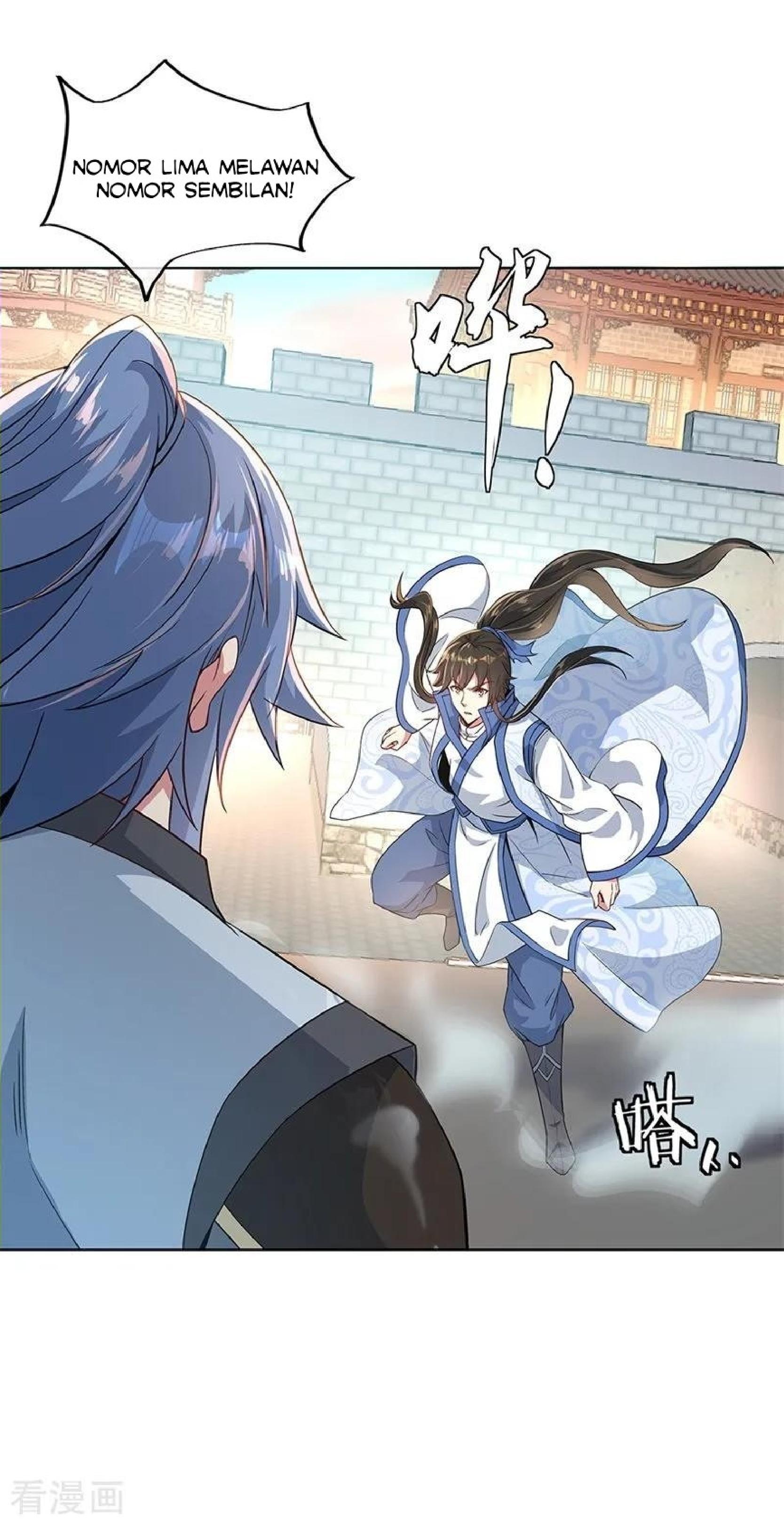 Read Peerless Soul ID Manga Online