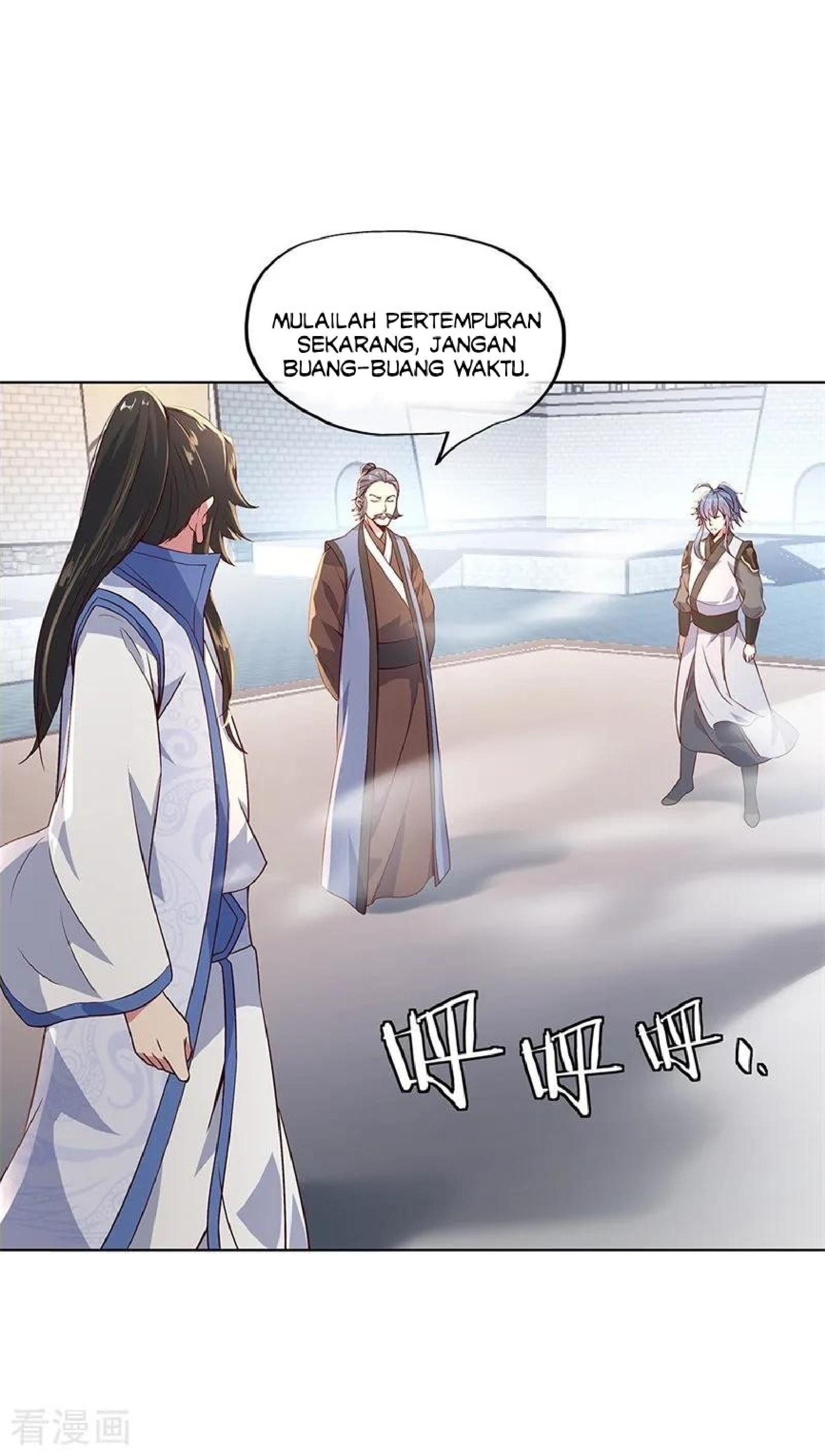 Read Peerless Soul ID Manga Online
