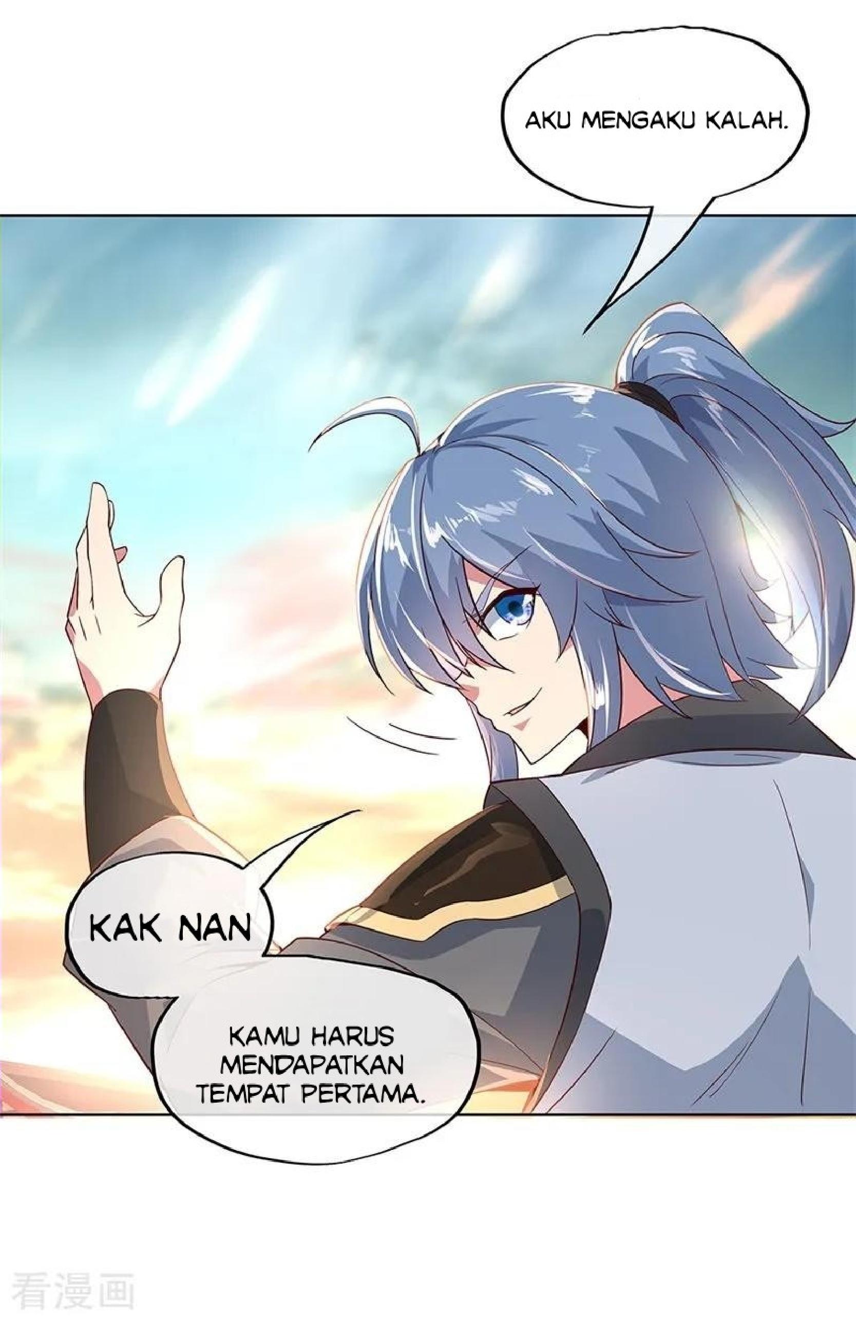 Read Peerless Soul ID Manga Online