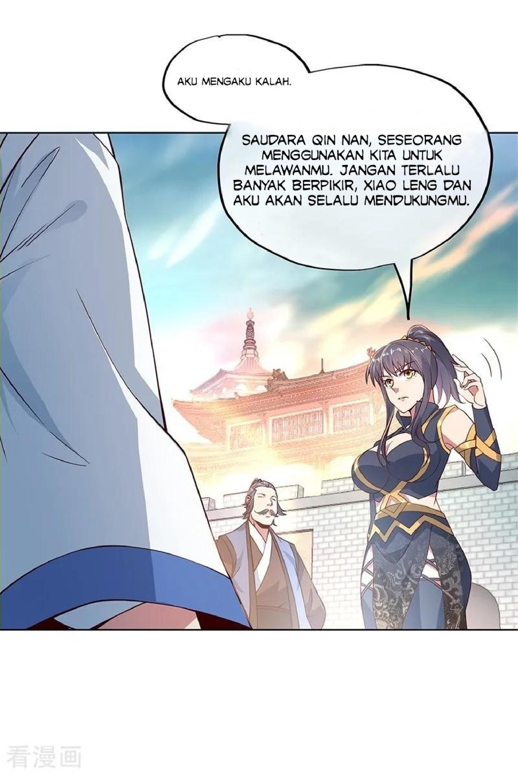 Read Peerless Soul ID Manga Online