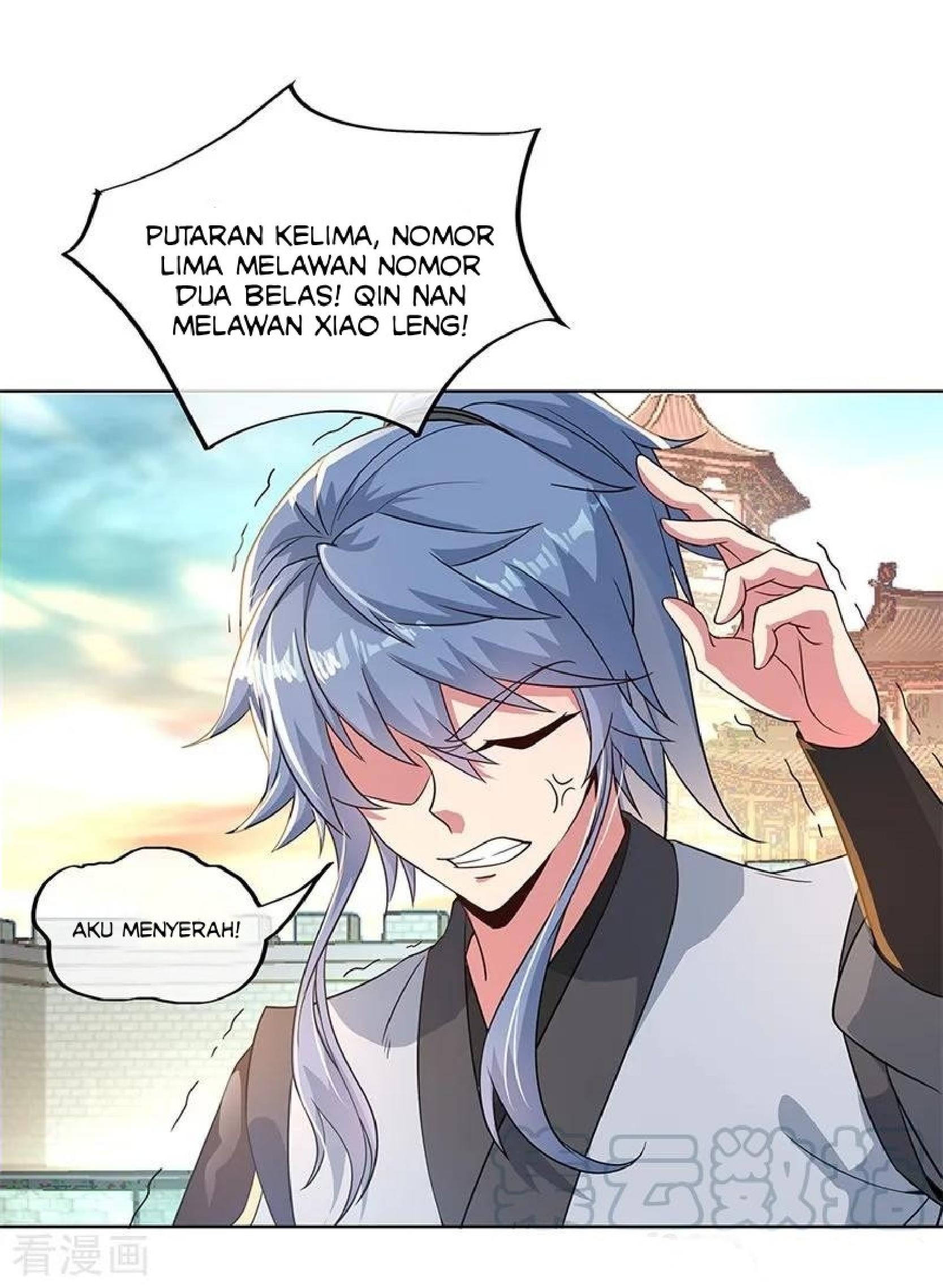 Read Peerless Soul ID Manga Online