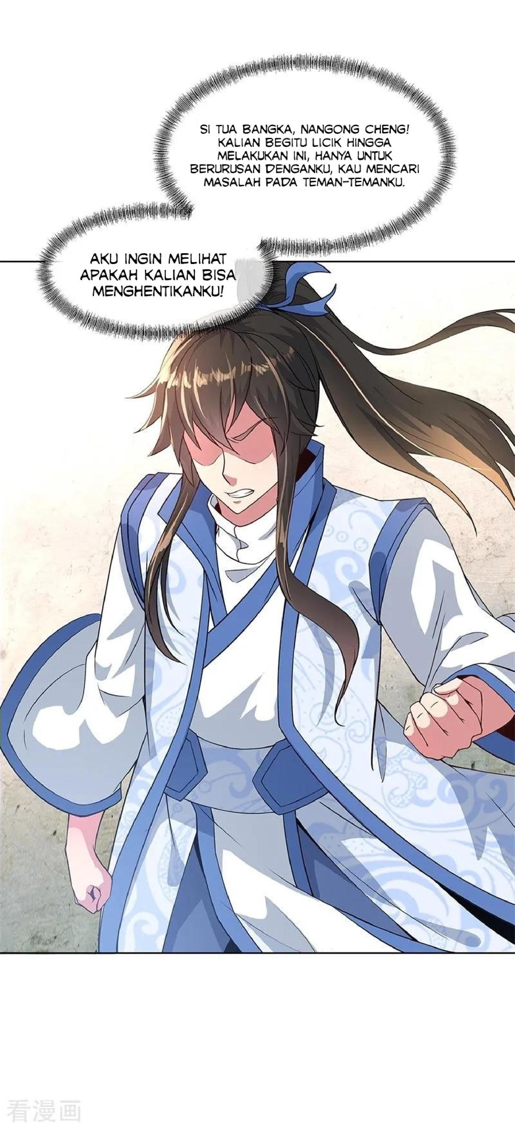 Read Peerless Soul ID Manga Online