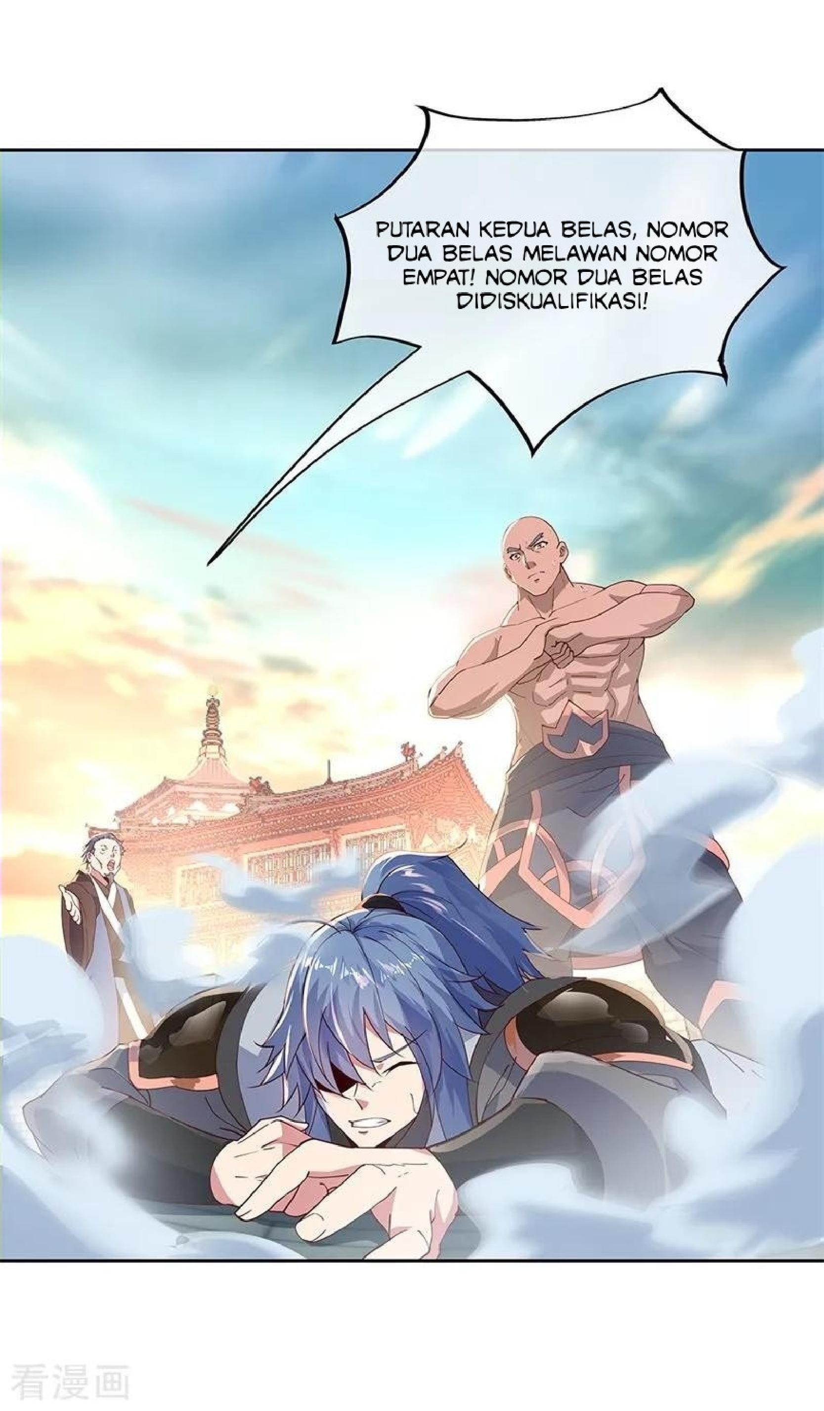 Read Peerless Soul ID Manga Online