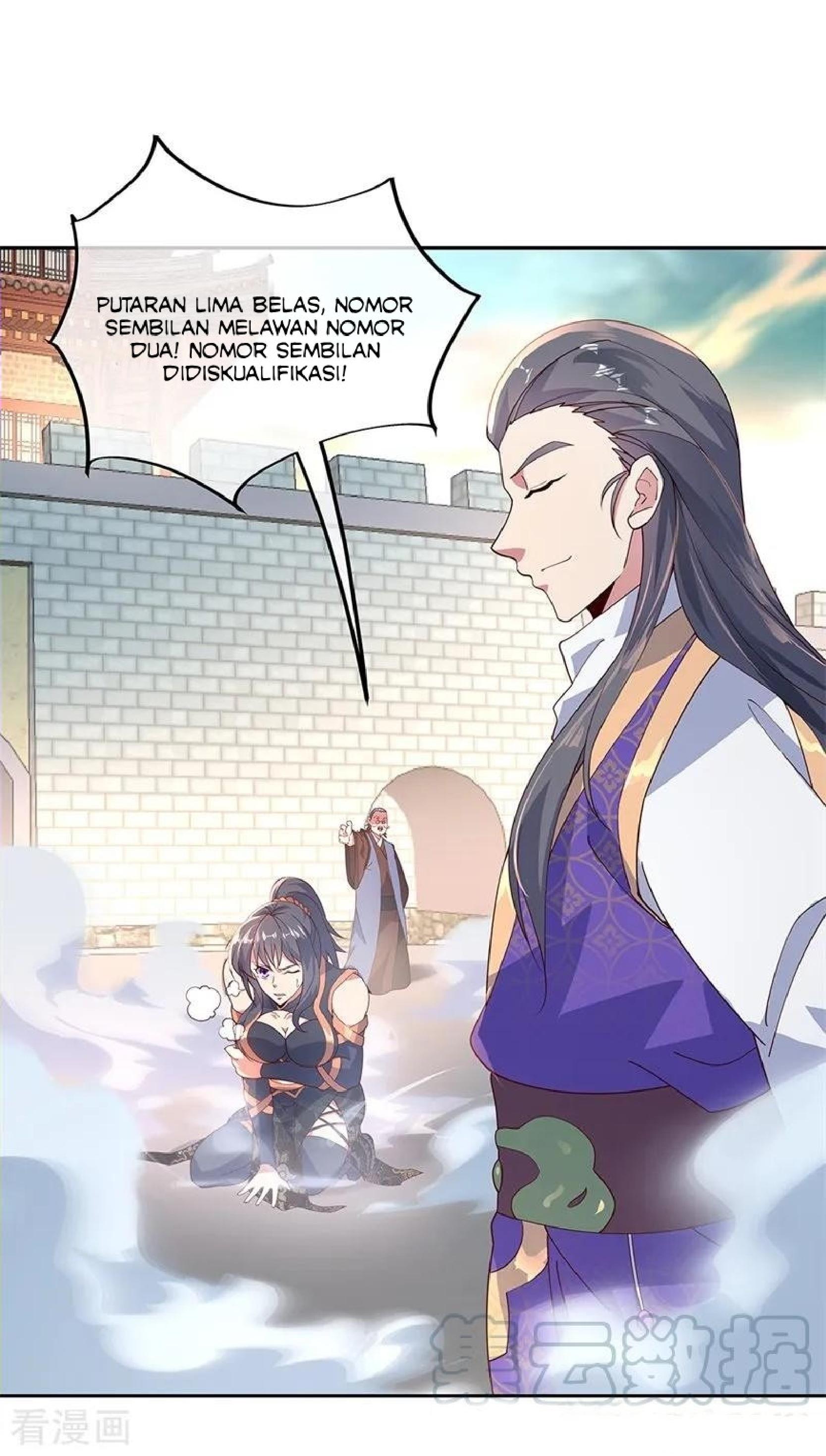Read Peerless Soul ID Manga Online