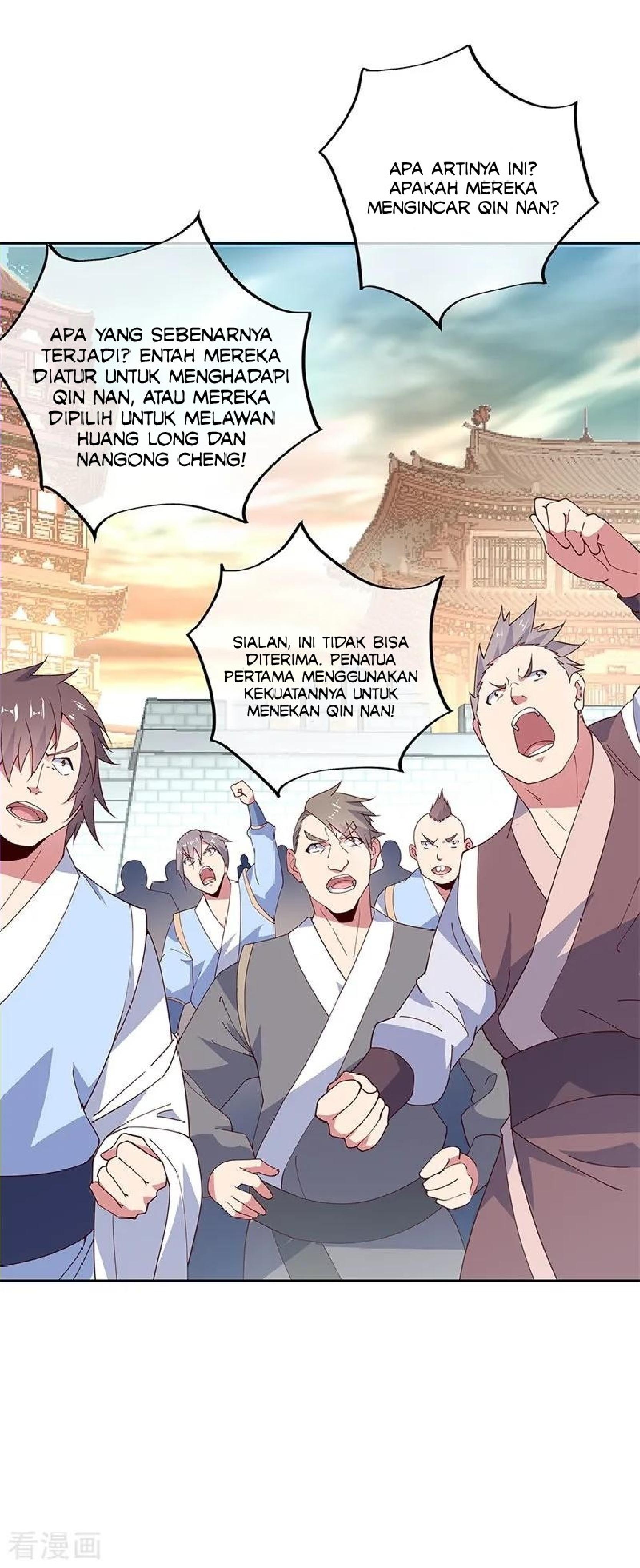 Read Peerless Soul ID Manga Online