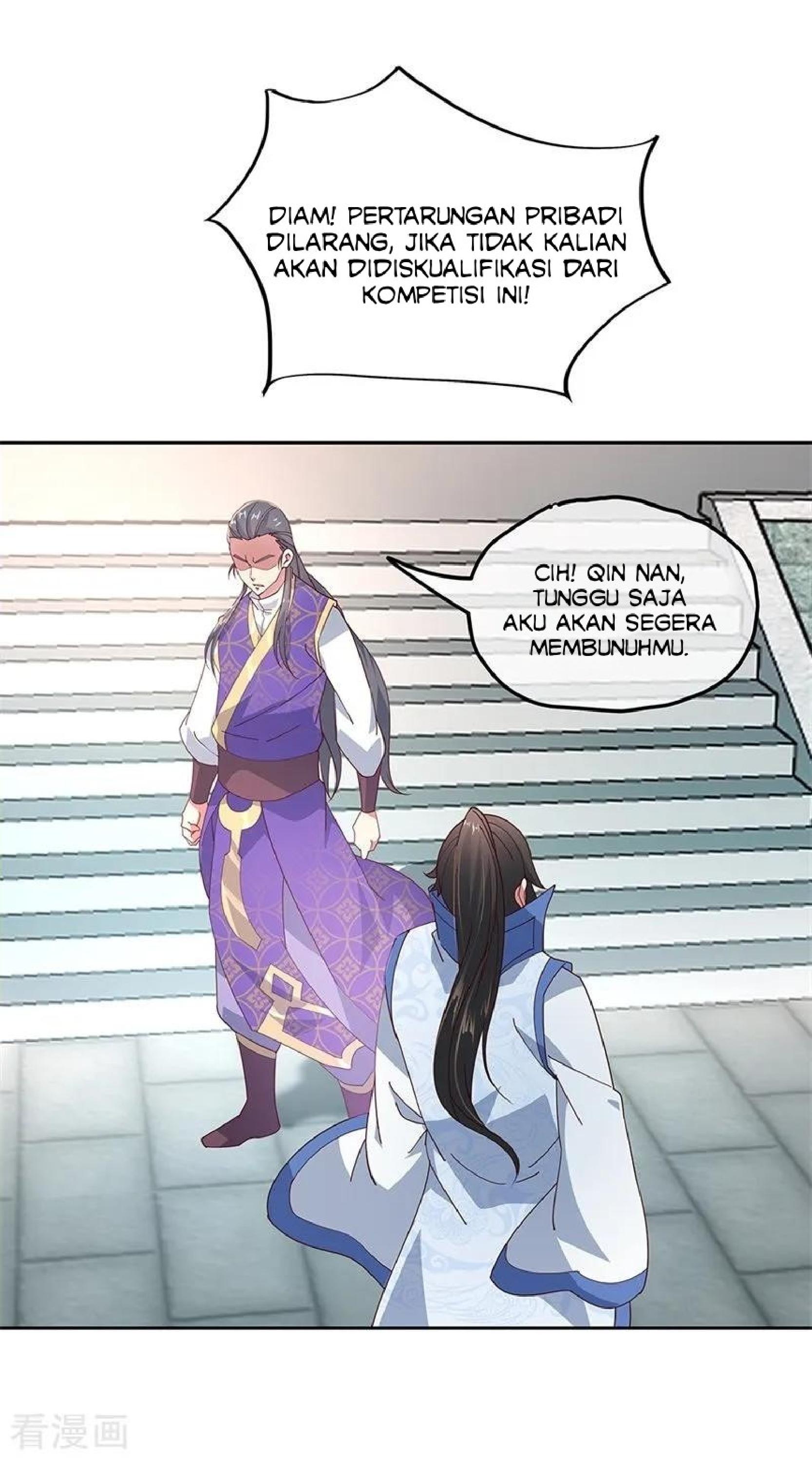 Read Peerless Soul ID Manga Online