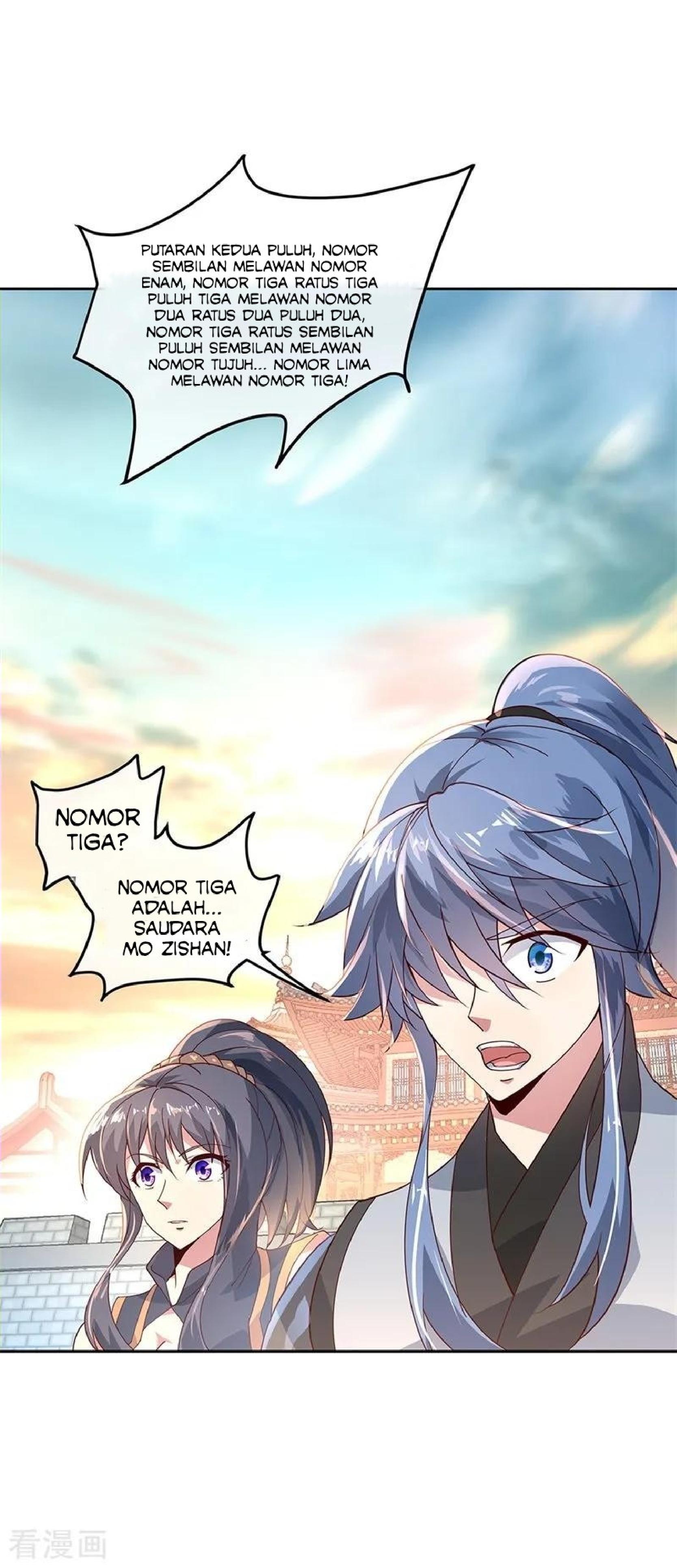 Read Peerless Soul ID Manga Online