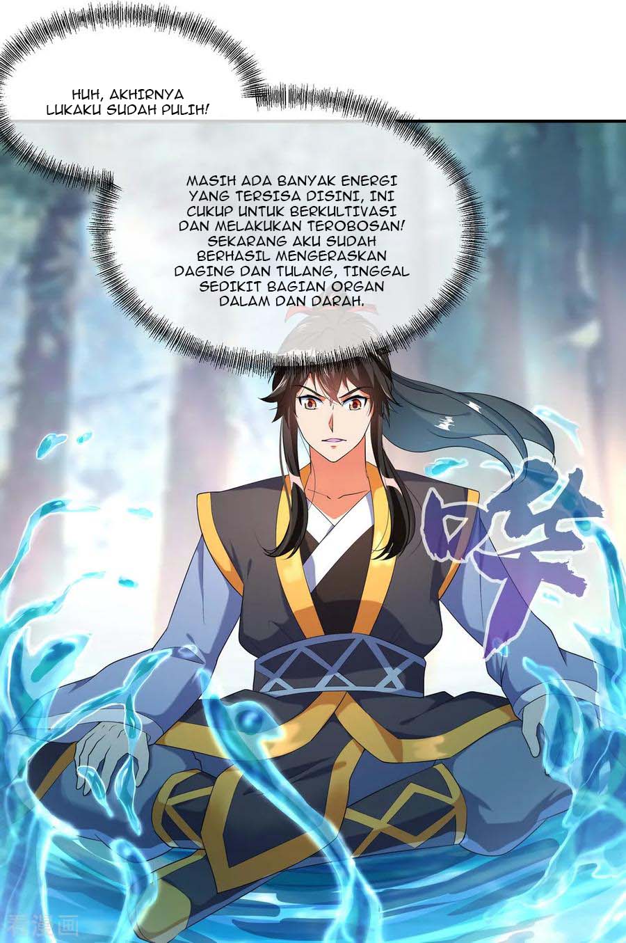 Read Peerless Soul ID Manga Online