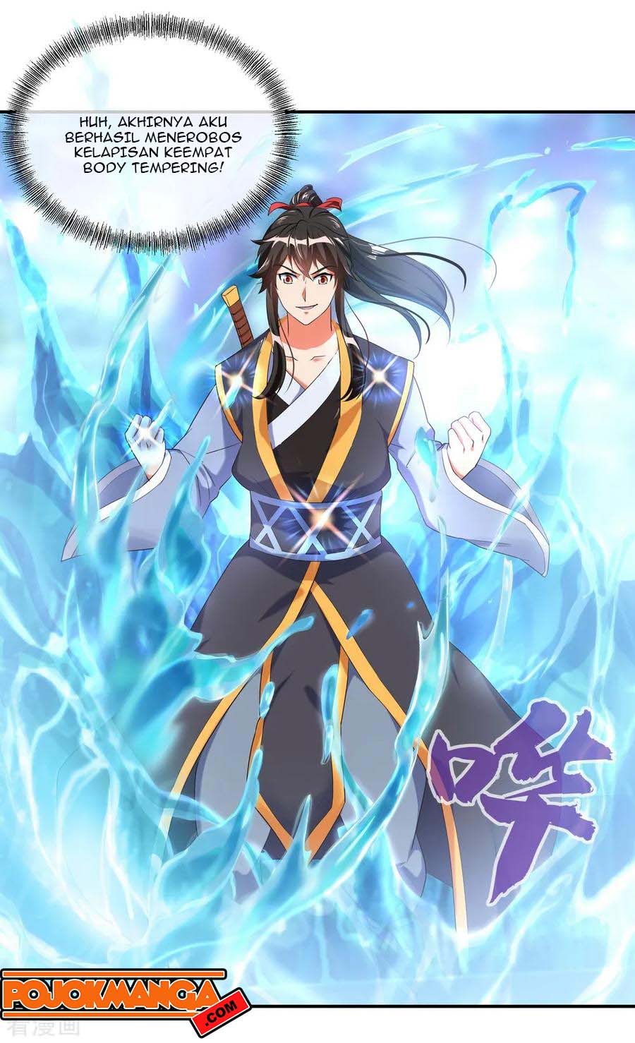 Read Peerless Soul ID Manga Online