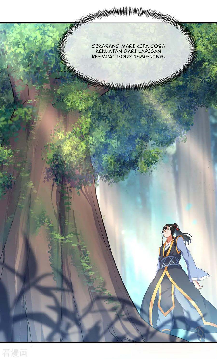 Read Peerless Soul ID Manga Online