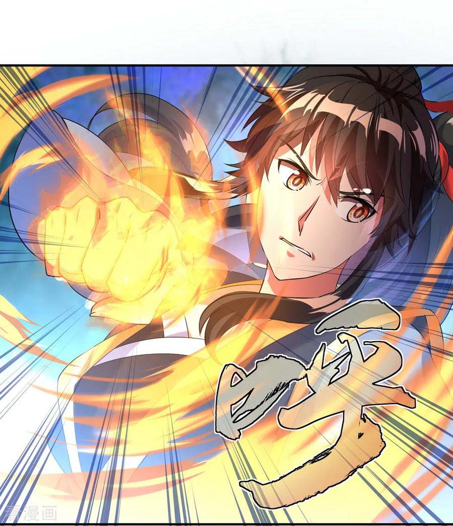 Read Peerless Soul ID Manga Online