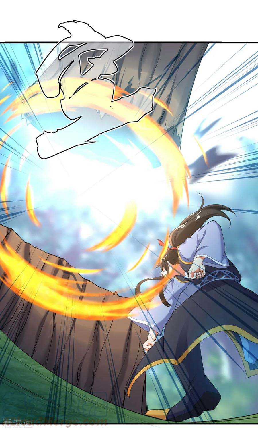 Read Peerless Soul ID Manga Online