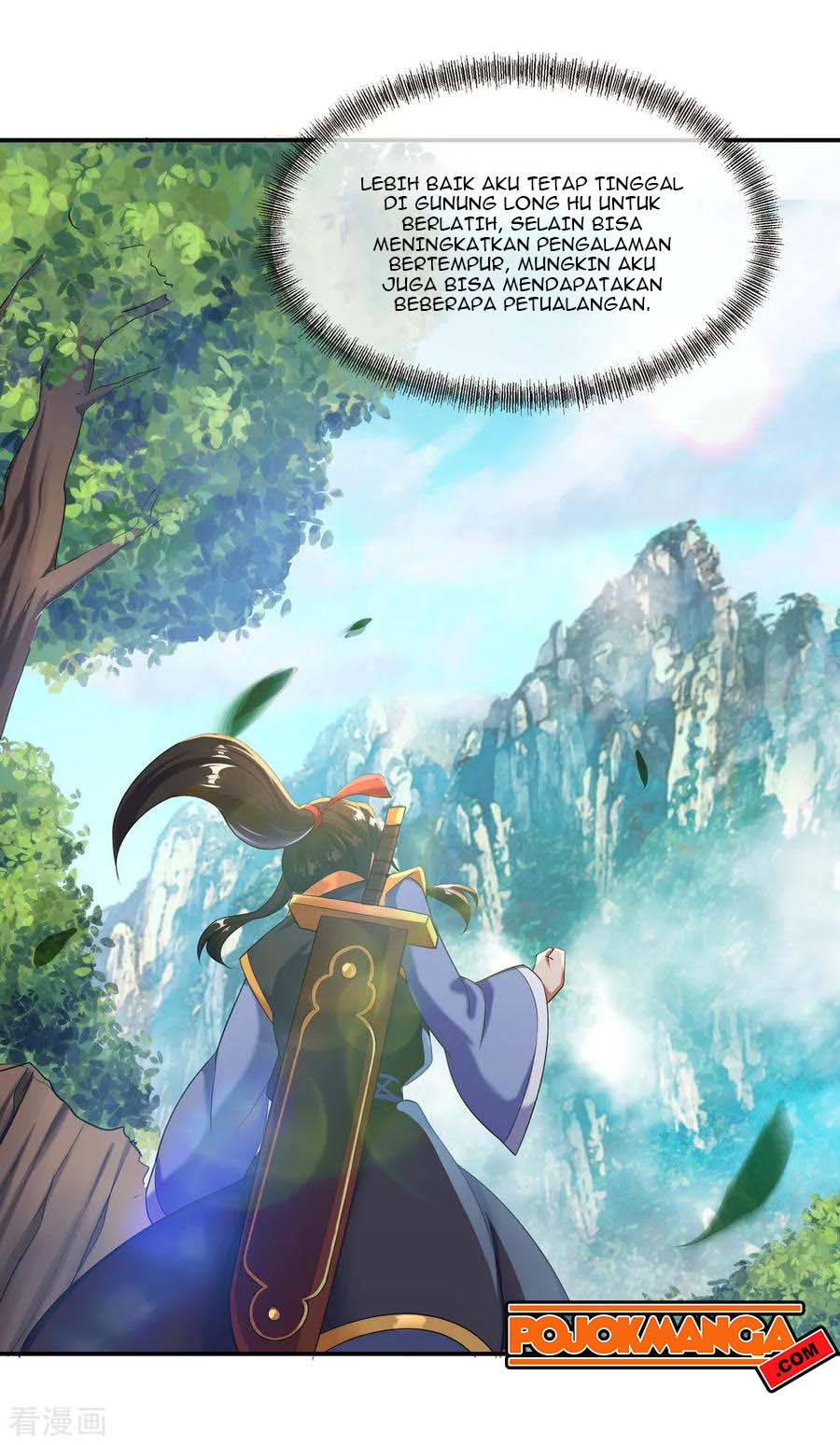 Read Peerless Soul ID Manga Online
