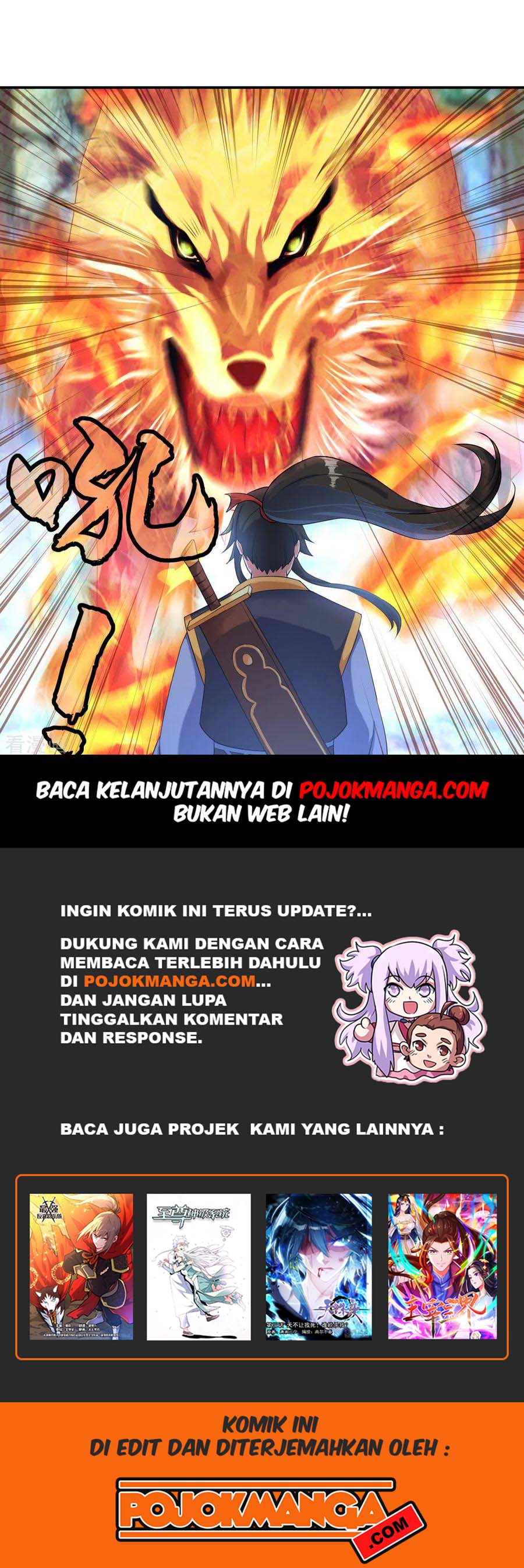 Read Peerless Soul ID Manga Online