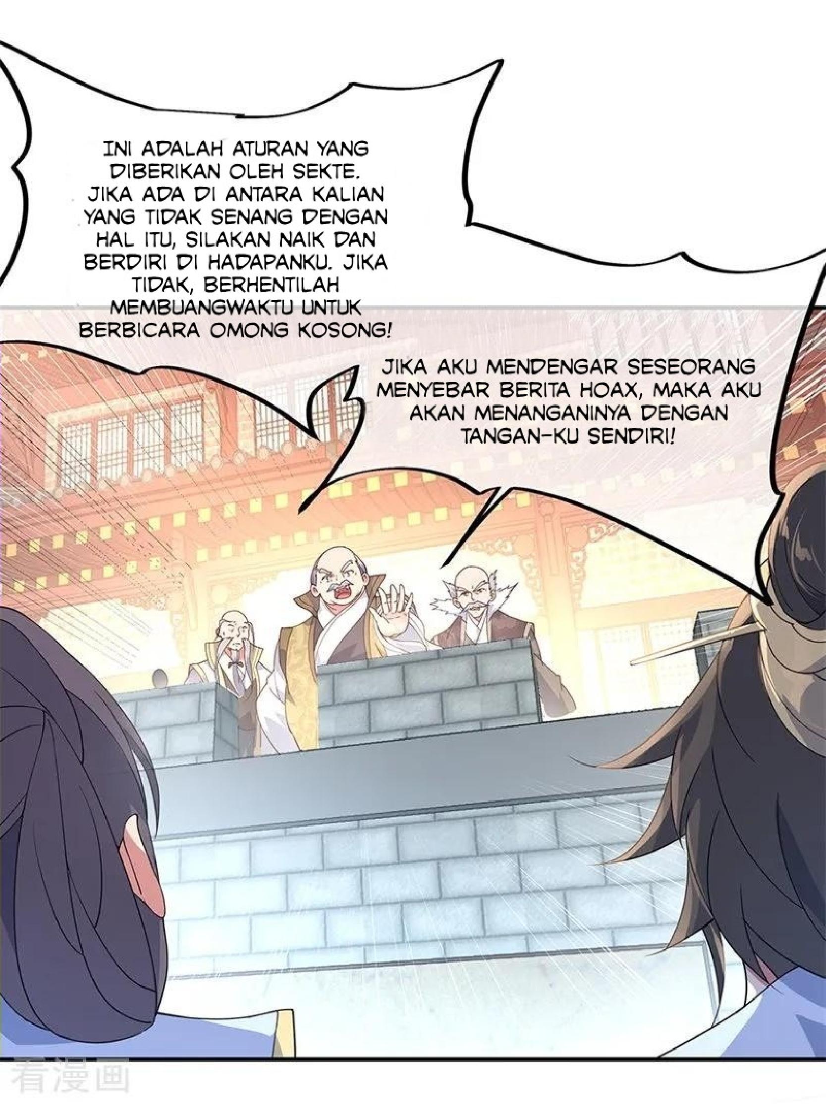 Read Peerless Soul ID Manga Online